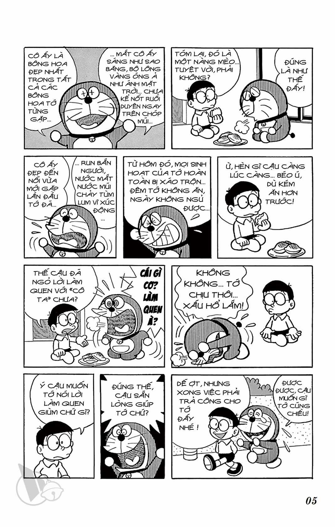 ĐôRêMon 1992 - Chapter 55 - Trang 4