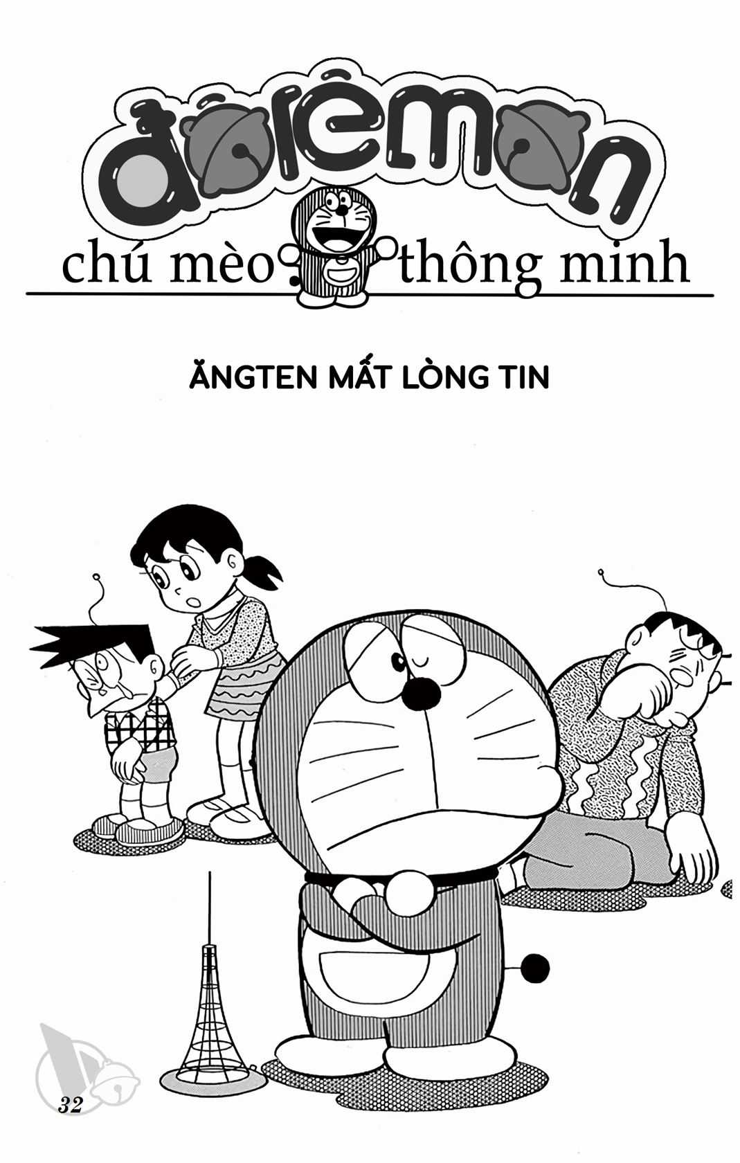 ĐôRêMon 1992 - Chapter 55 - Trang 31
