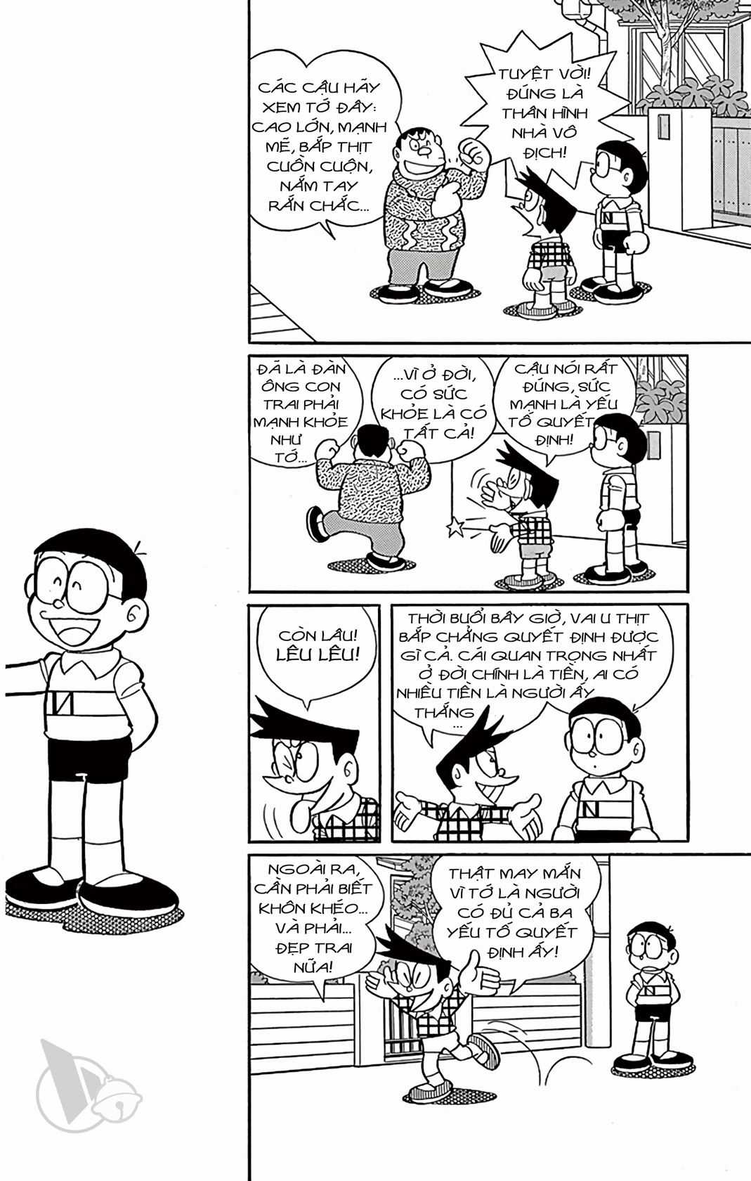 ĐôRêMon 1992 - Chapter 55 - Trang 32