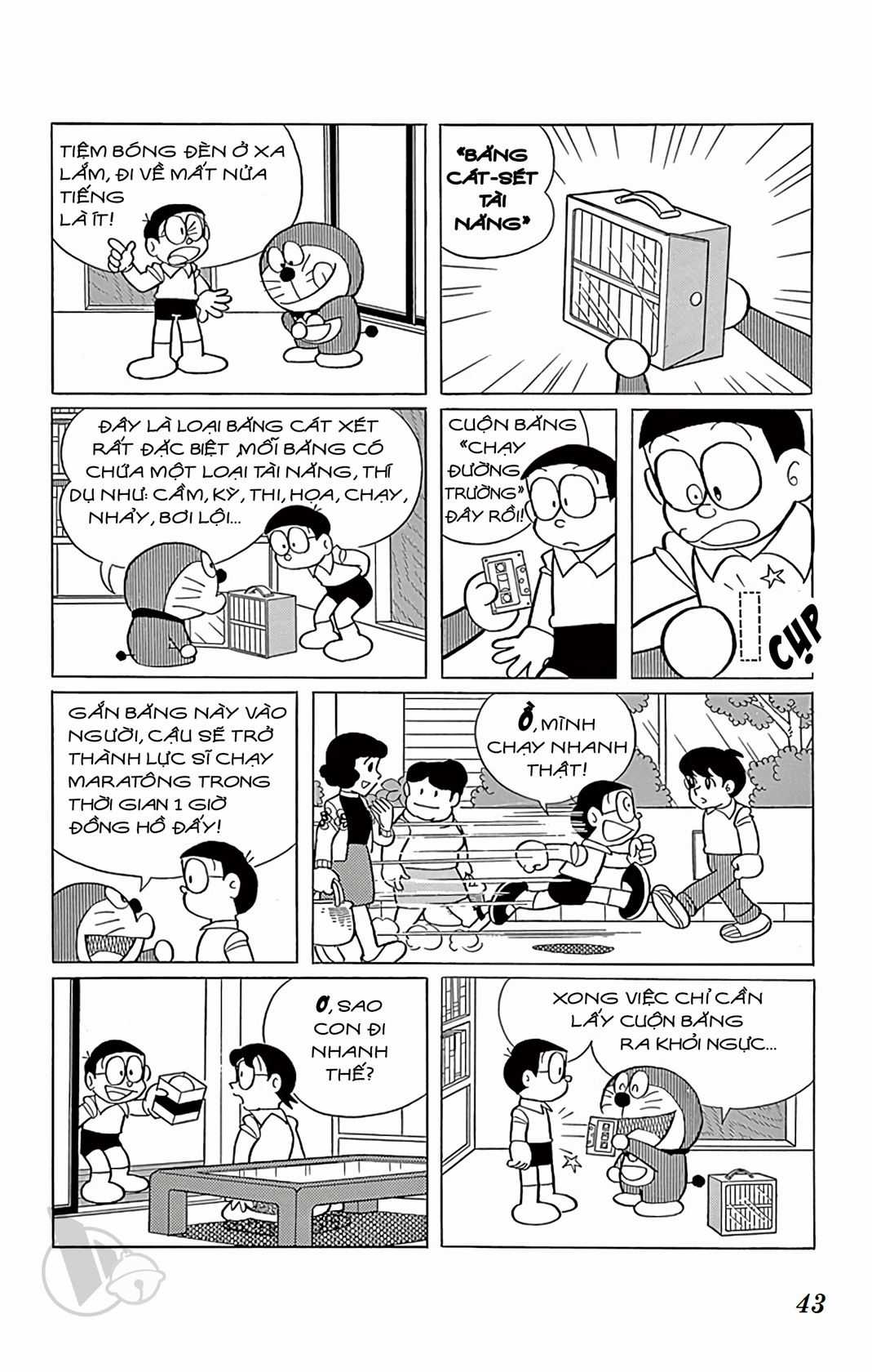 ĐôRêMon 1992 - Chapter 55 - Trang 42