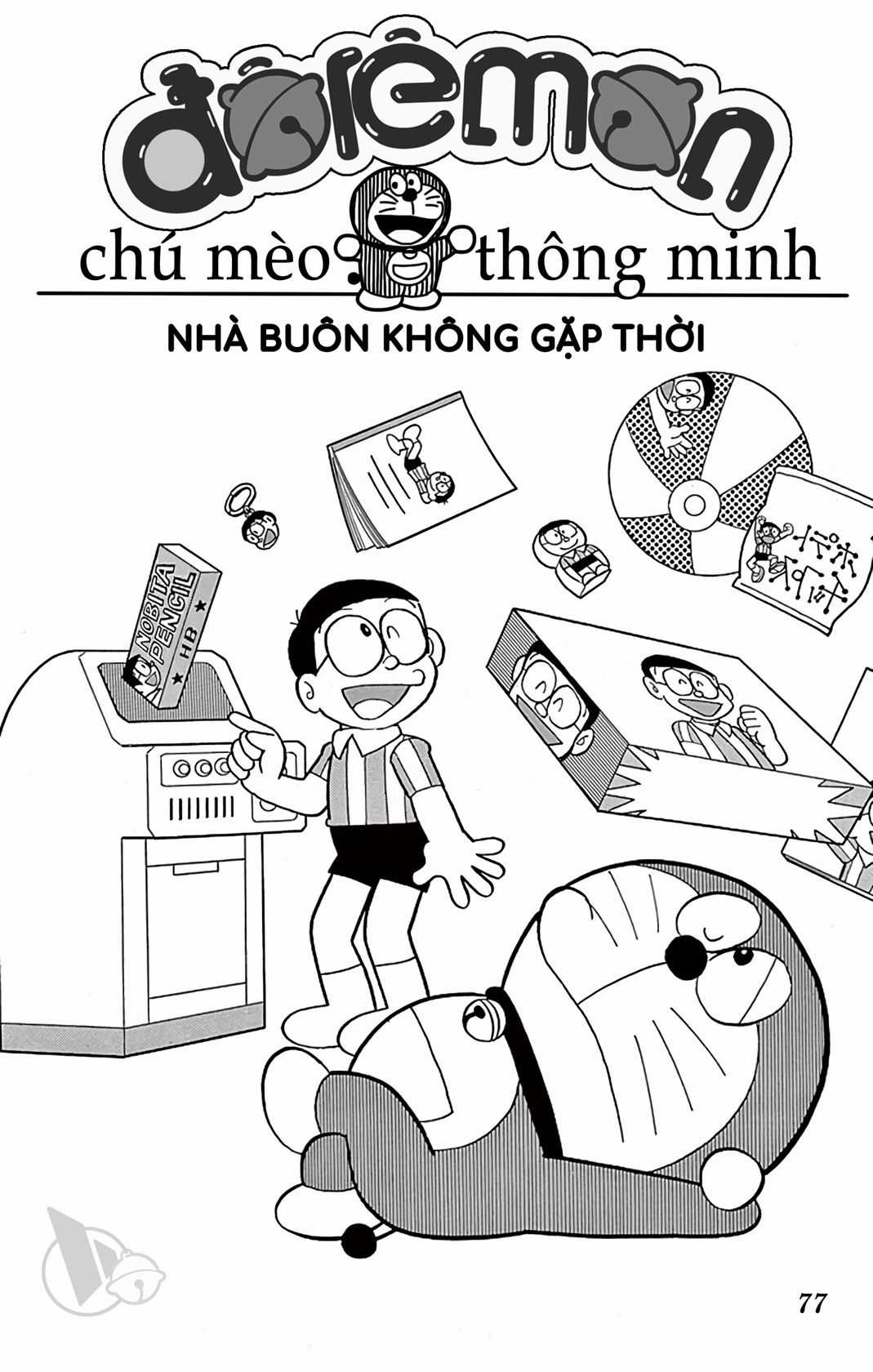 ĐôRêMon 1992 - Chapter 55 - Trang 77