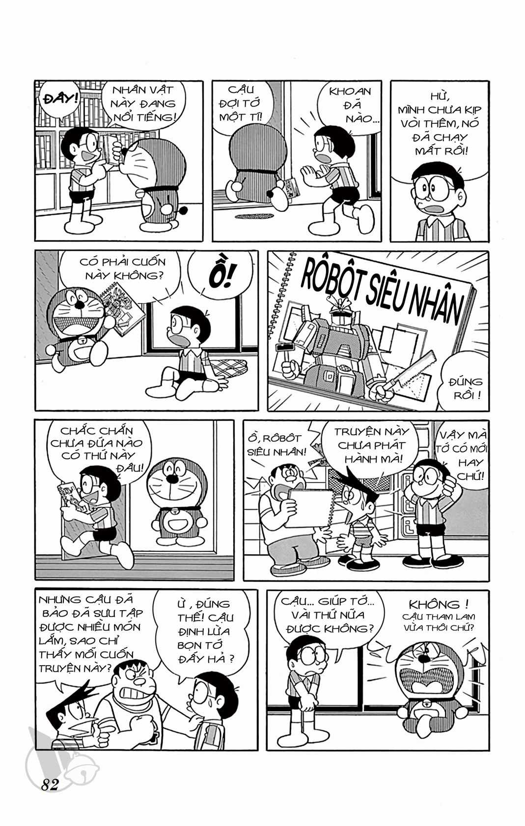 ĐôRêMon 1992 - Chapter 55 - Trang 82