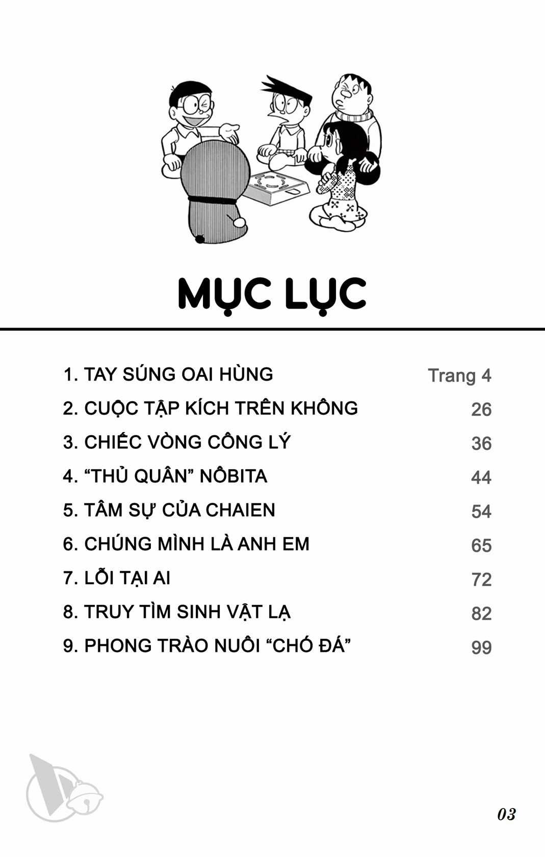 ĐôRêMon 1992 - Chapter 56 - Trang 2