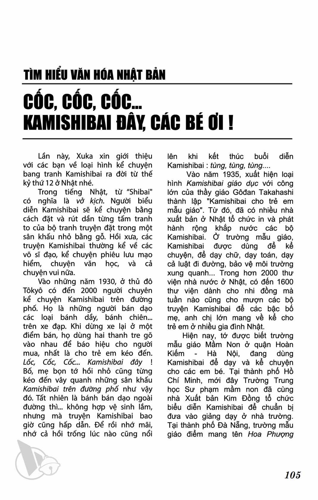 ĐôRêMon 1992 - Chapter 56 - Trang 104