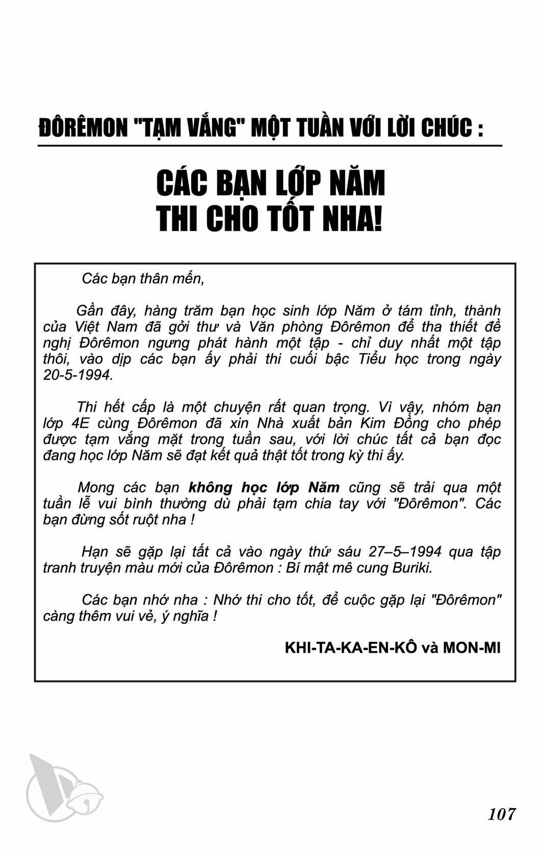 ĐôRêMon 1992 - Chapter 56 - Trang 106