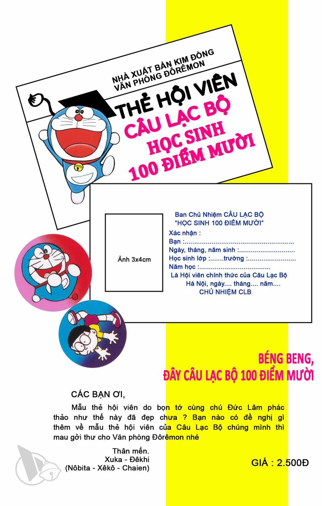 ĐôRêMon 1992 - Chapter 56 - Trang 107