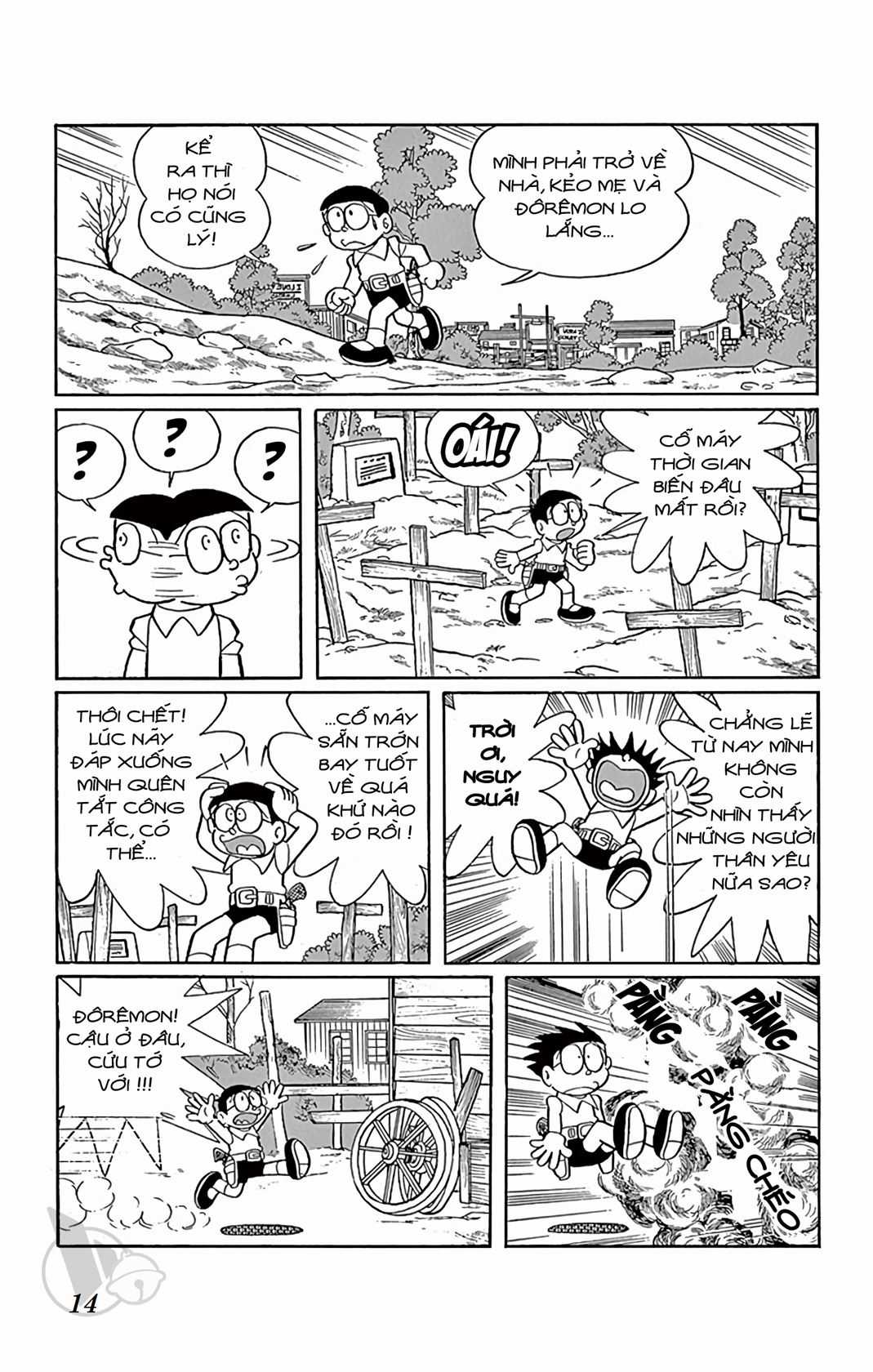 ĐôRêMon 1992 - Chapter 56 - Trang 13