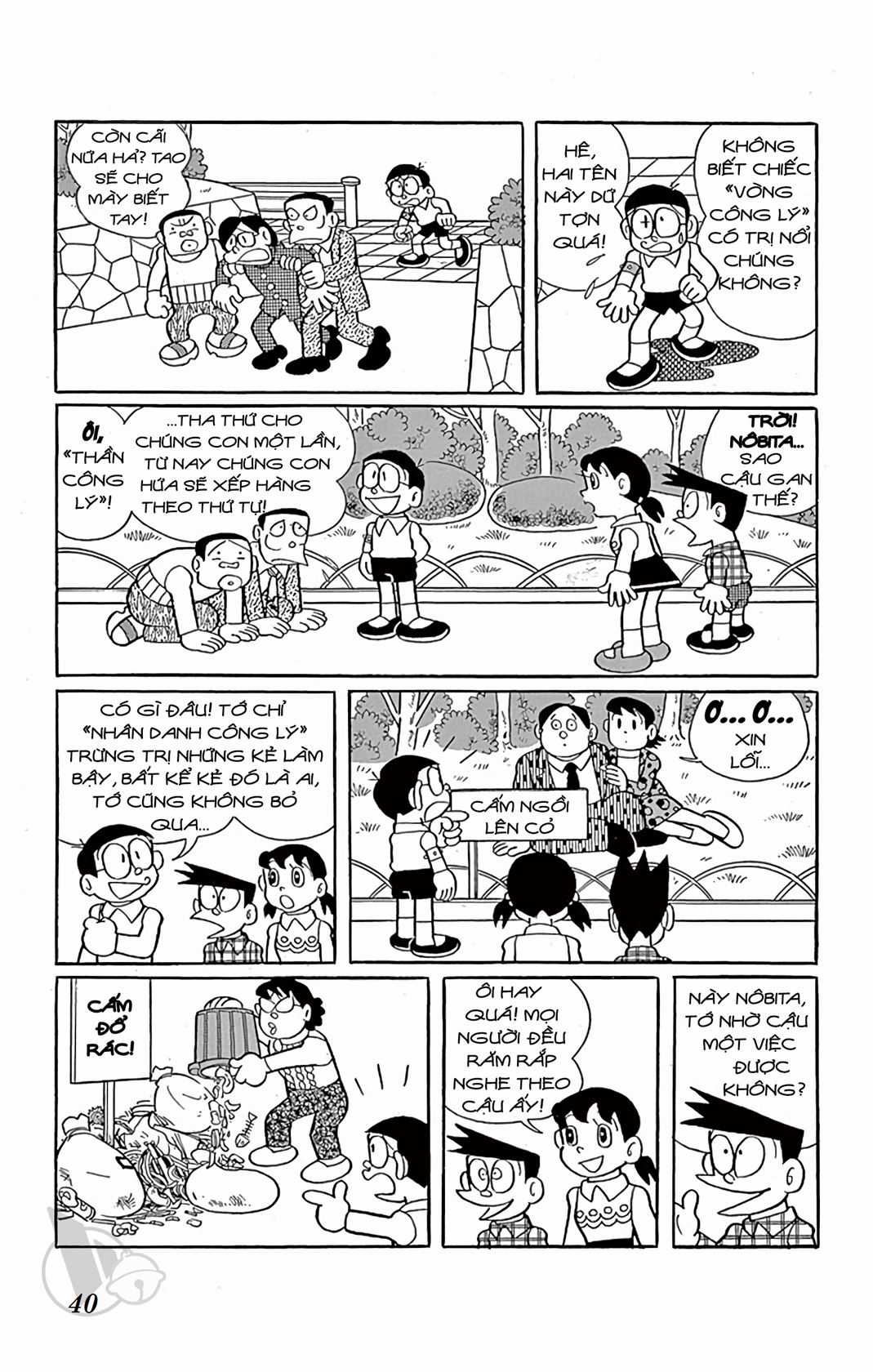 ĐôRêMon 1992 - Chapter 56 - Trang 39