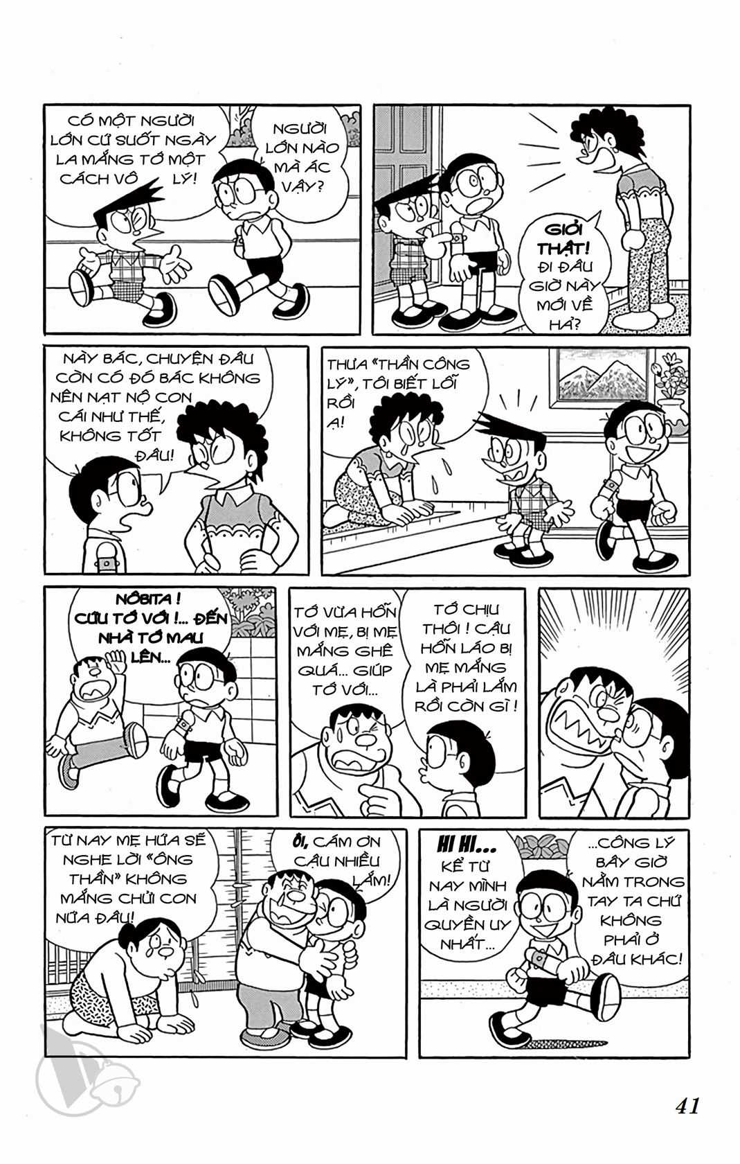 ĐôRêMon 1992 - Chapter 56 - Trang 40