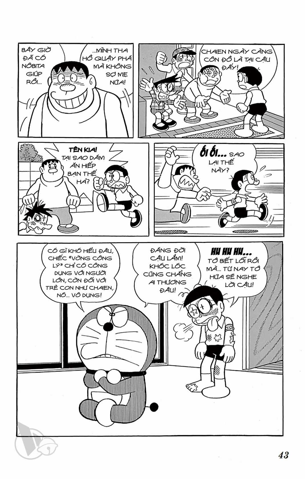 ĐôRêMon 1992 - Chapter 56 - Trang 42