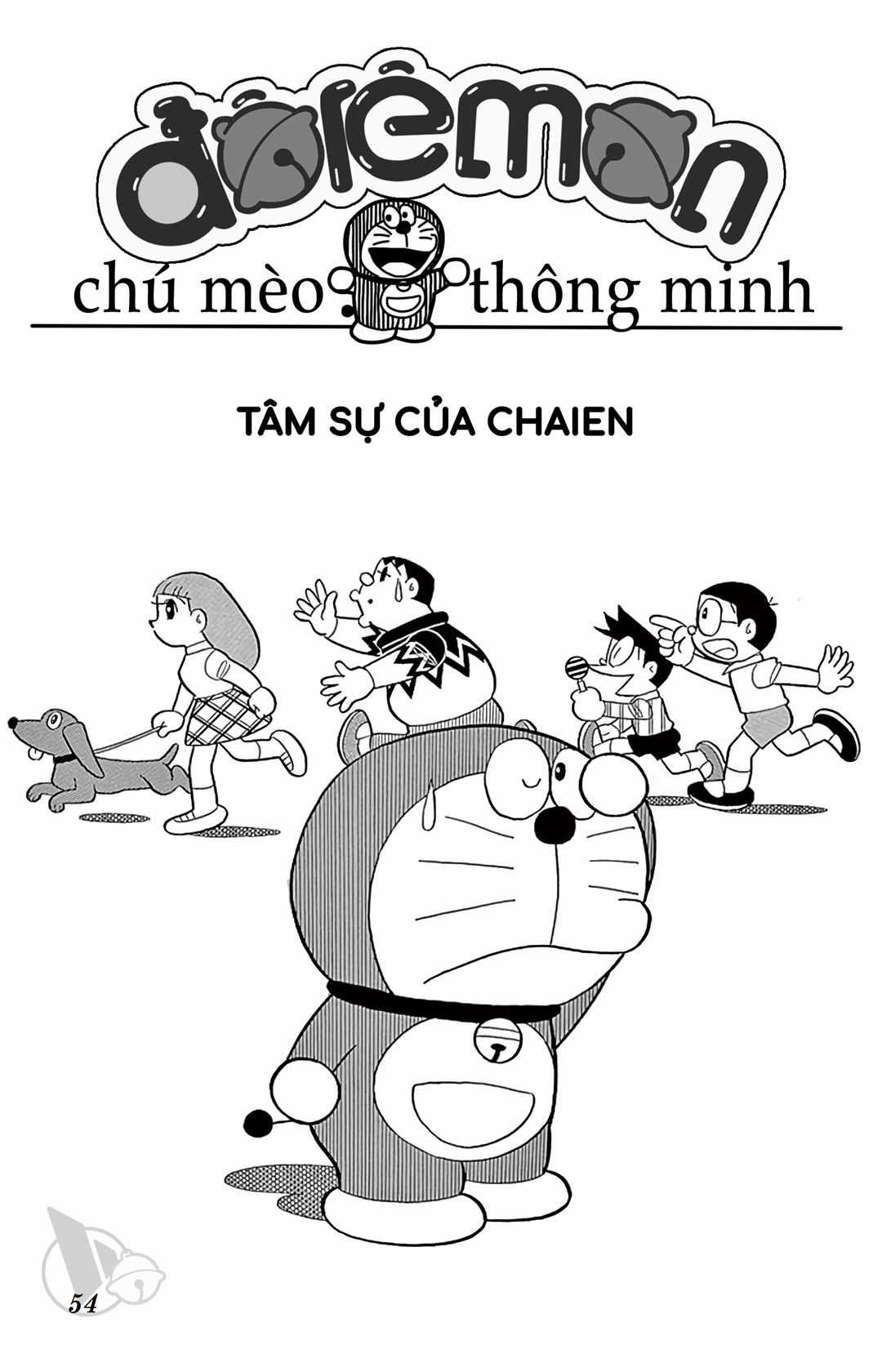 ĐôRêMon 1992 - Chapter 56 - Trang 53
