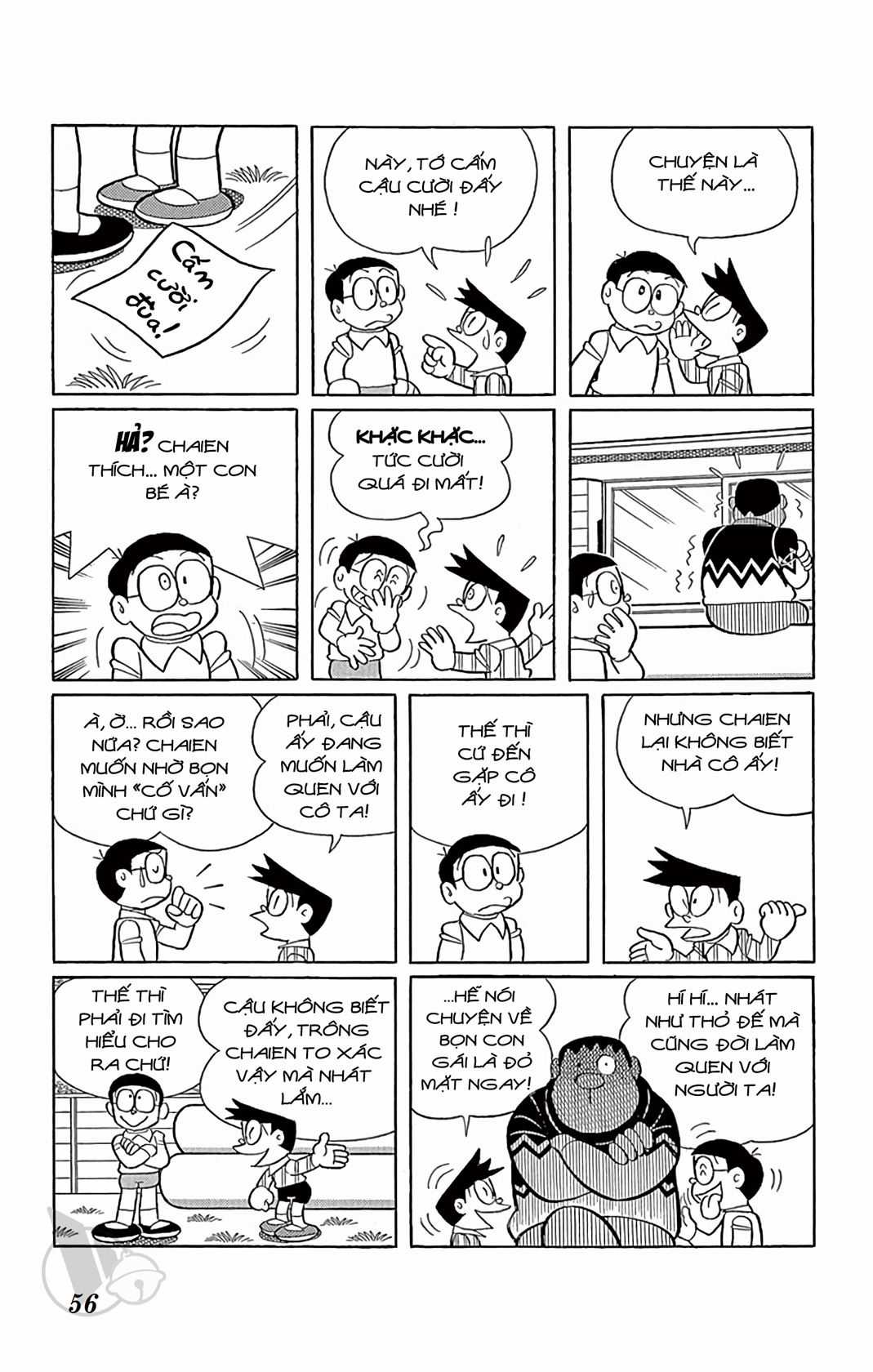 ĐôRêMon 1992 - Chapter 56 - Trang 55