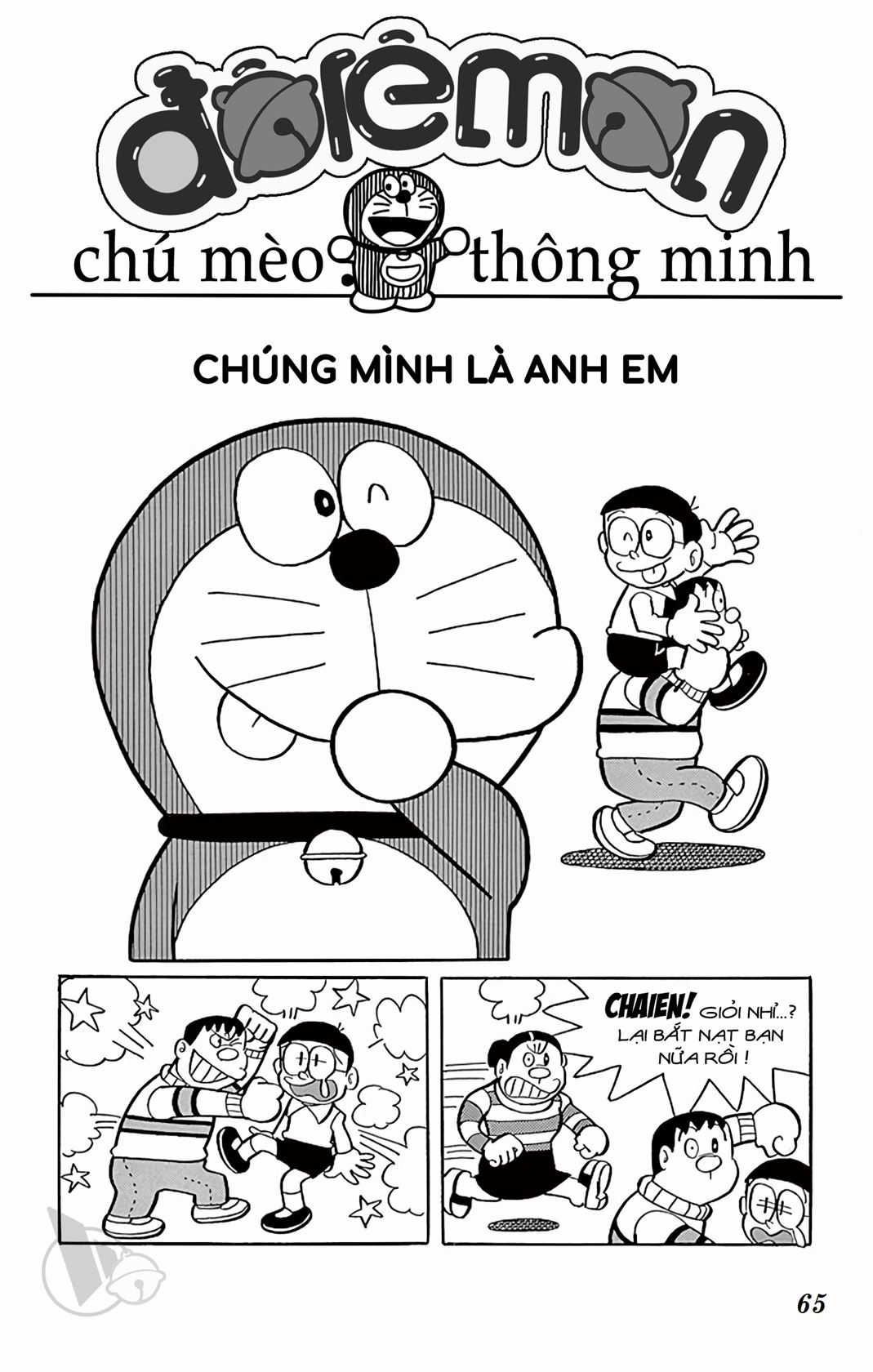 ĐôRêMon 1992 - Chapter 56 - Trang 64