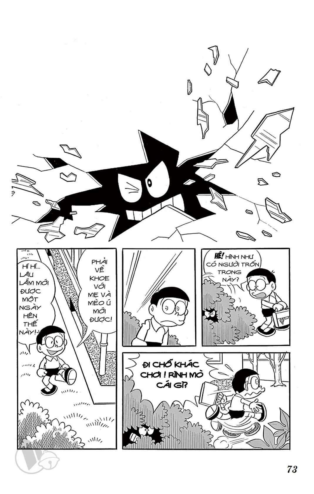 ĐôRêMon 1992 - Chapter 56 - Trang 72