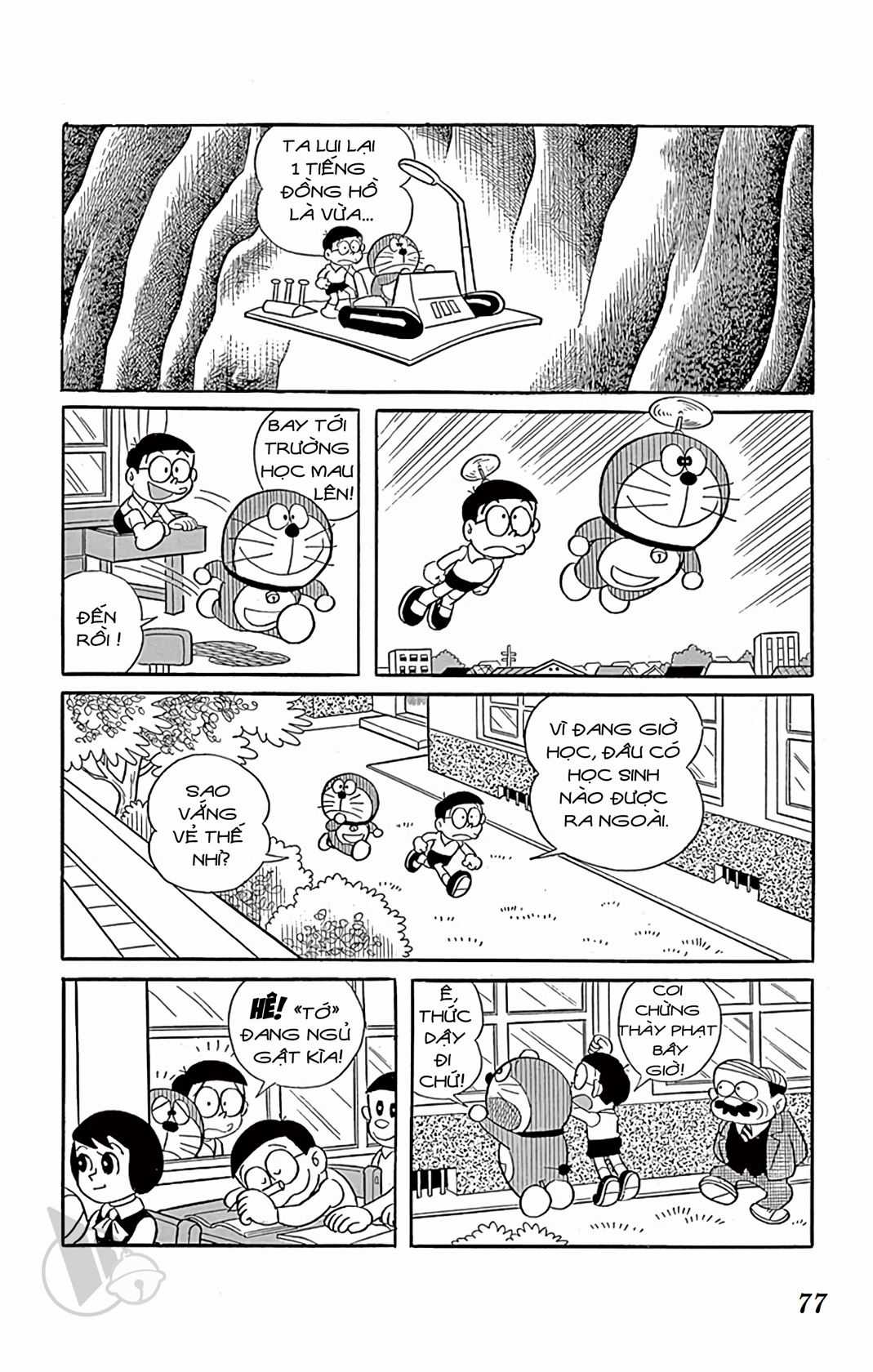 ĐôRêMon 1992 - Chapter 56 - Trang 76