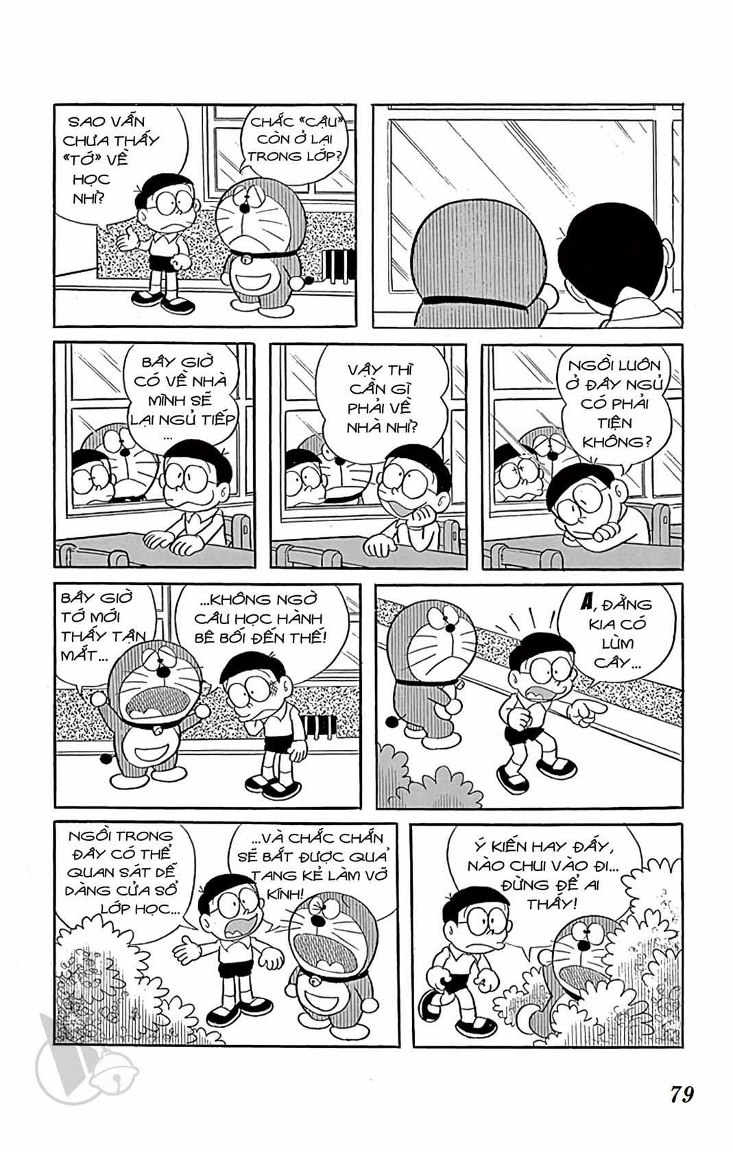 ĐôRêMon 1992 - Chapter 56 - Trang 78