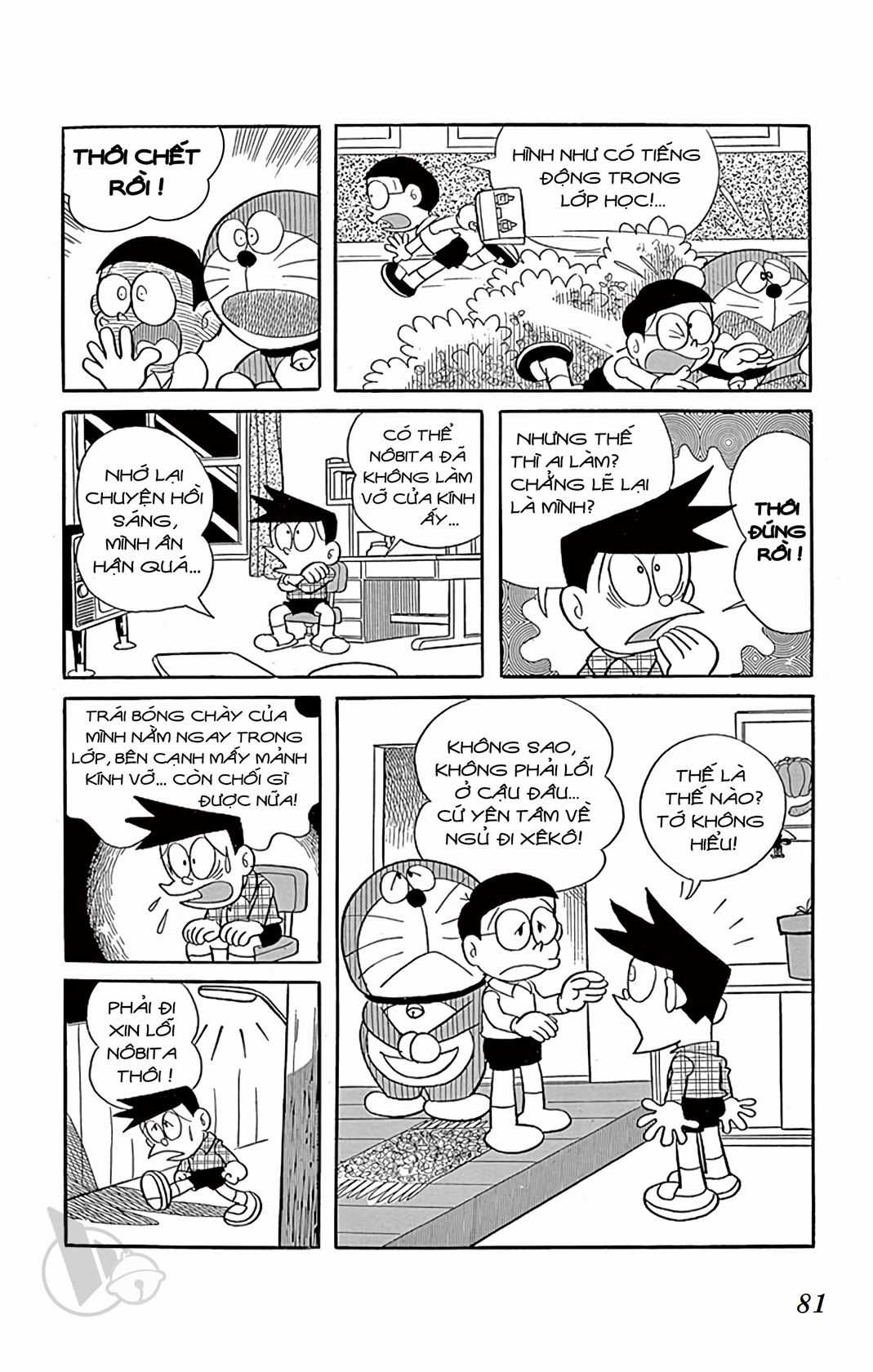 ĐôRêMon 1992 - Chapter 56 - Trang 80