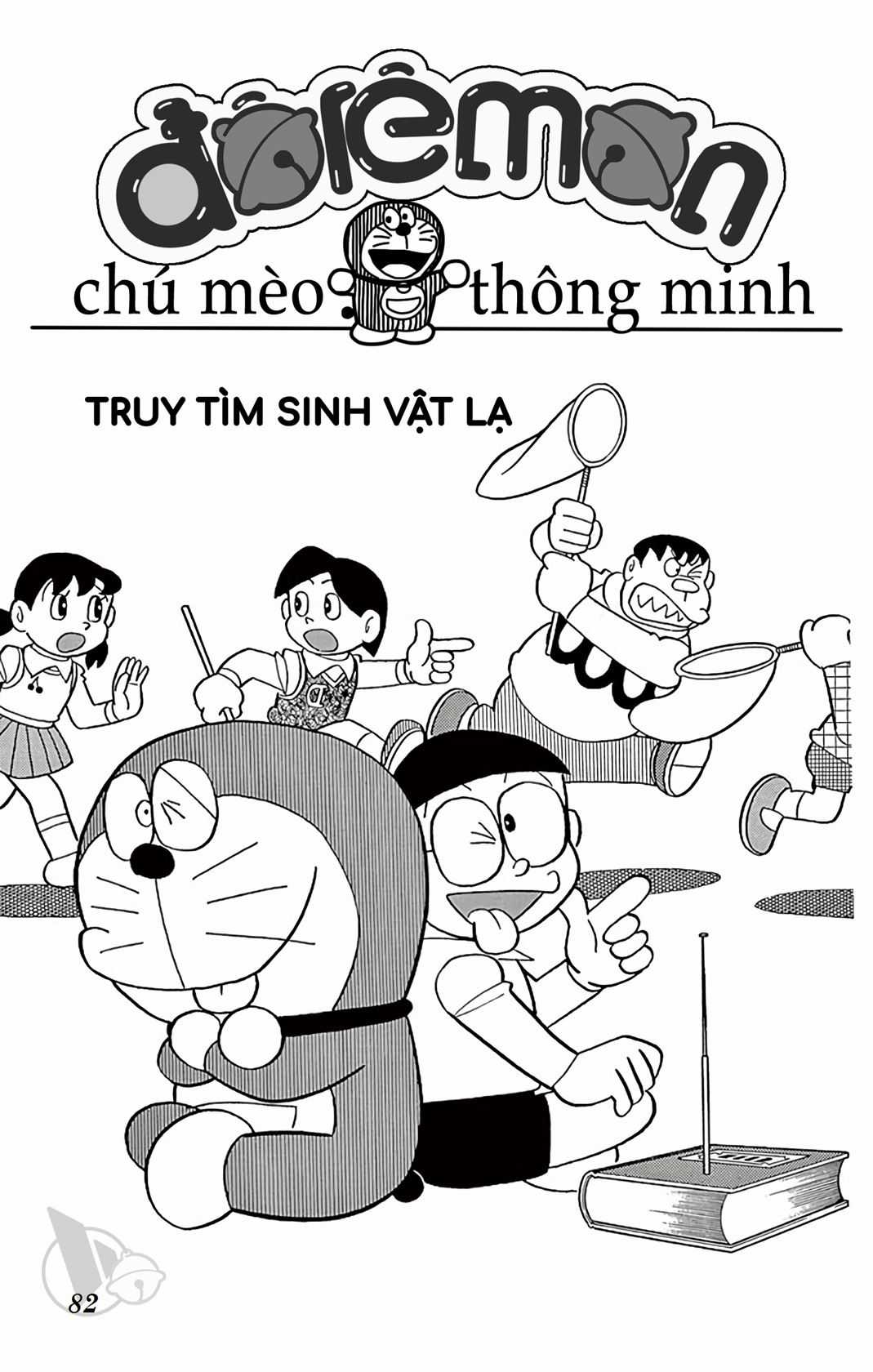 ĐôRêMon 1992 - Chapter 56 - Trang 81