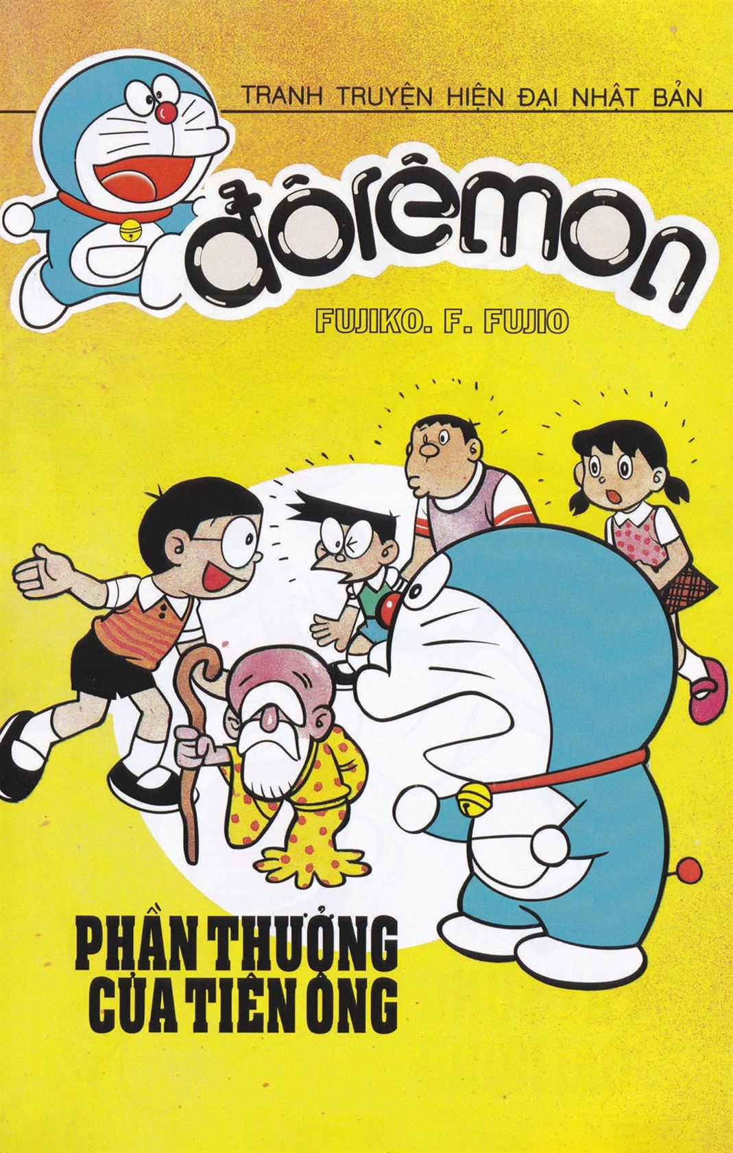 ĐôRêMon 1992 - Chapter 57 - Trang 1