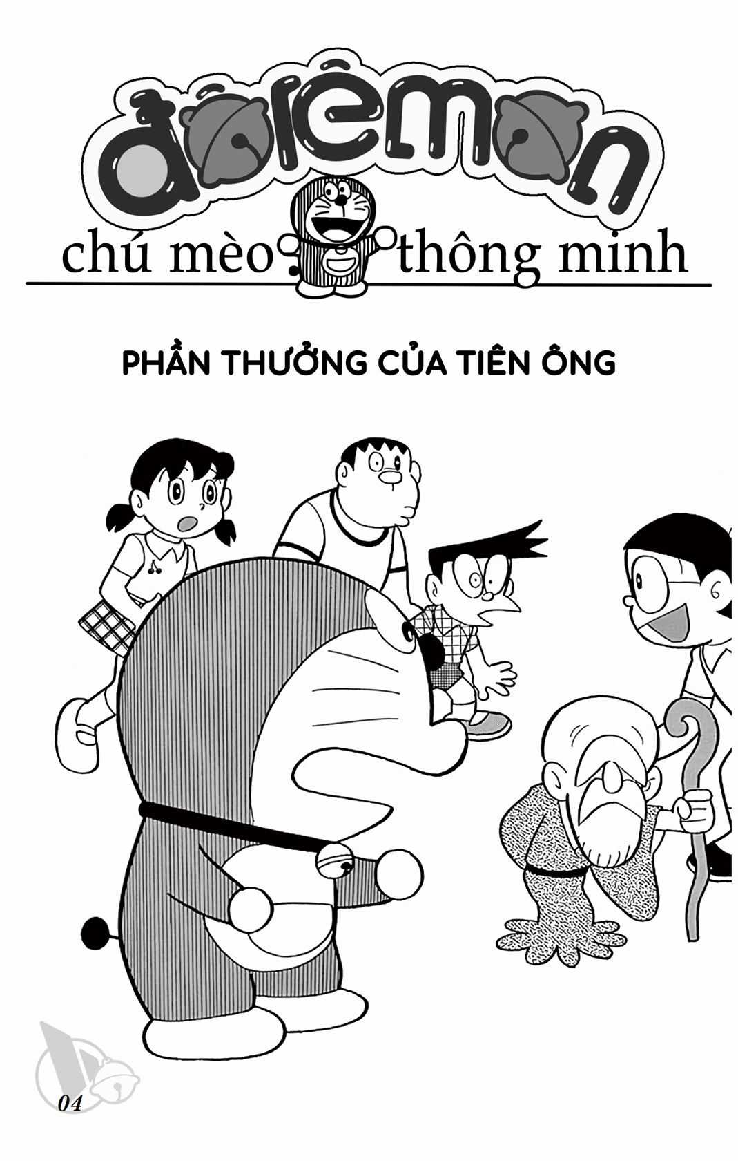 ĐôRêMon 1992 - Chapter 57 - Trang 3