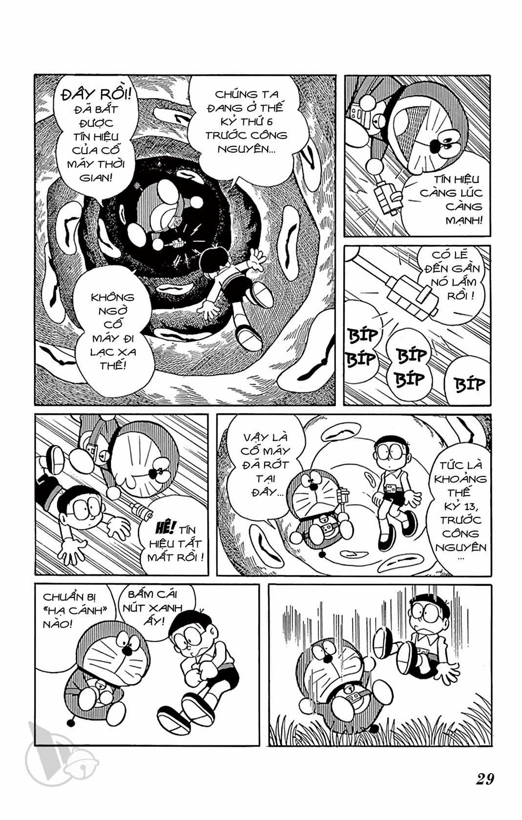 ĐôRêMon 1992 - Chapter 57 - Trang 28