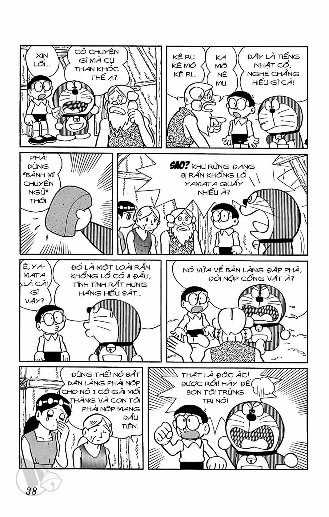 ĐôRêMon 1992 - Chapter 57 - Trang 37