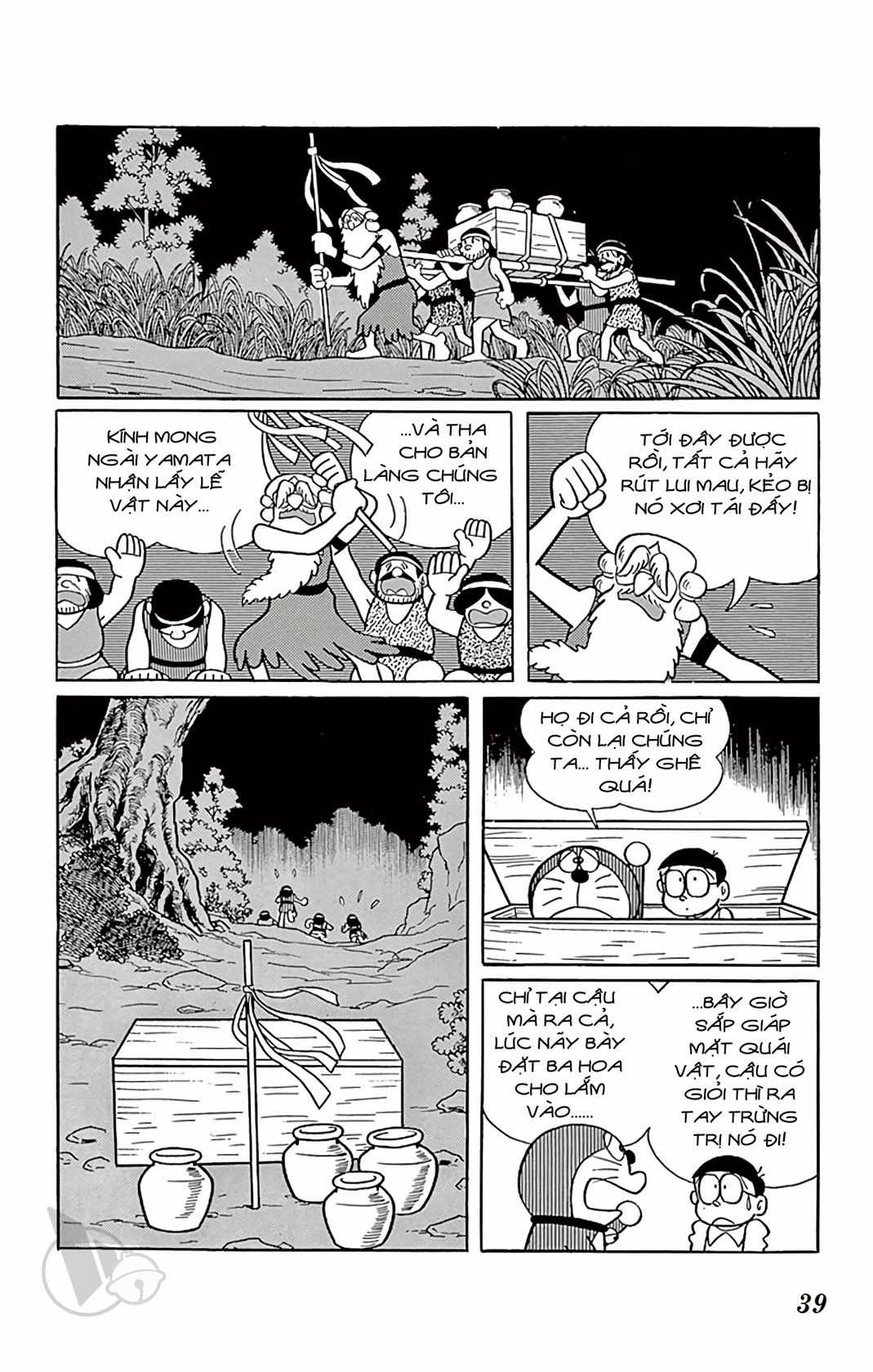 ĐôRêMon 1992 - Chapter 57 - Trang 38