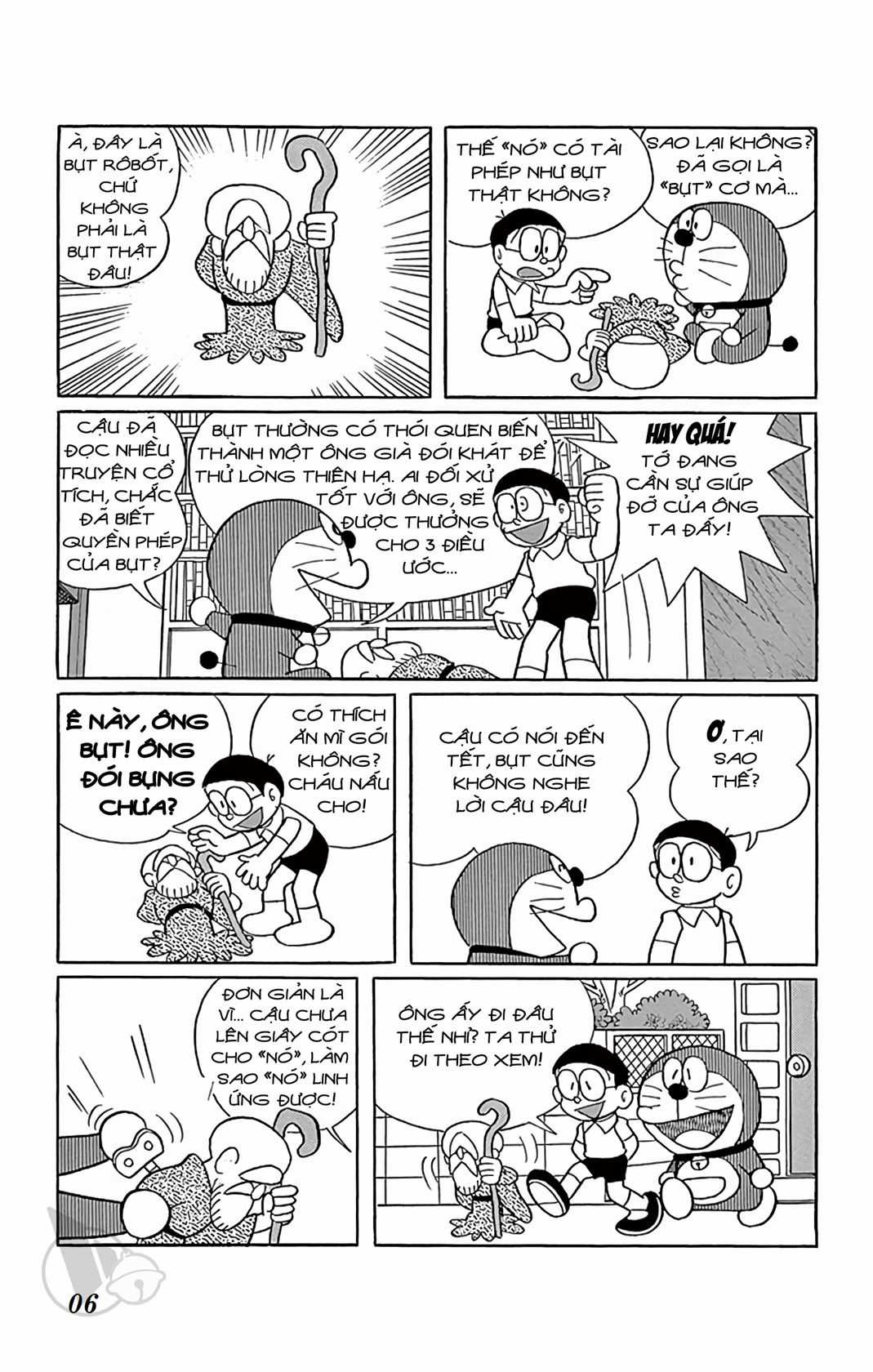 ĐôRêMon 1992 - Chapter 57 - Trang 5