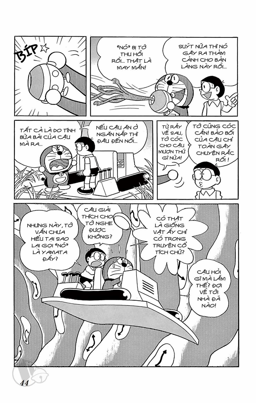 ĐôRêMon 1992 - Chapter 57 - Trang 43