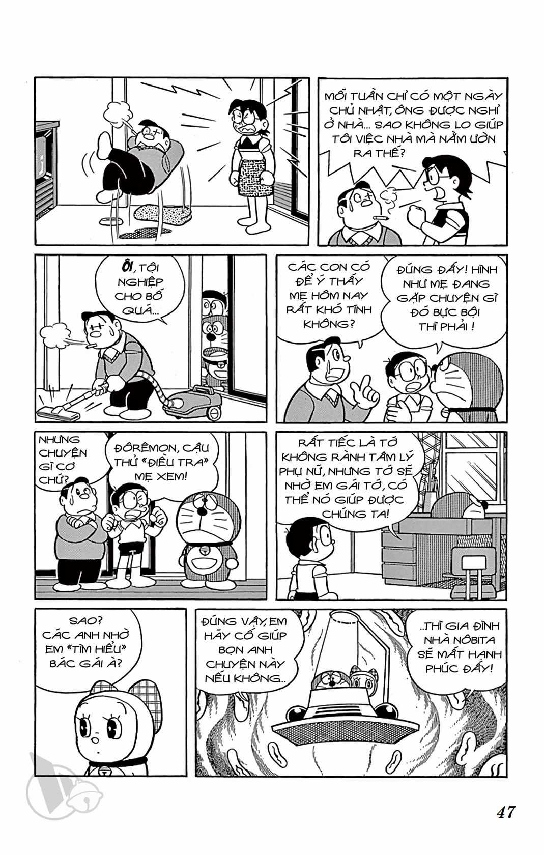 ĐôRêMon 1992 - Chapter 57 - Trang 46