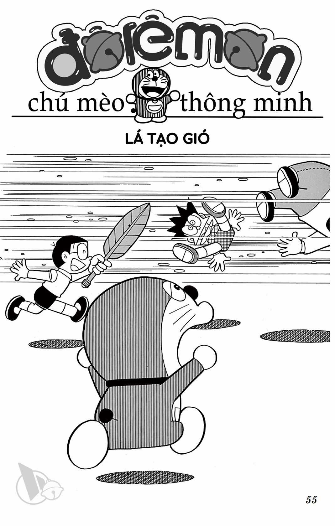 ĐôRêMon 1992 - Chapter 57 - Trang 54