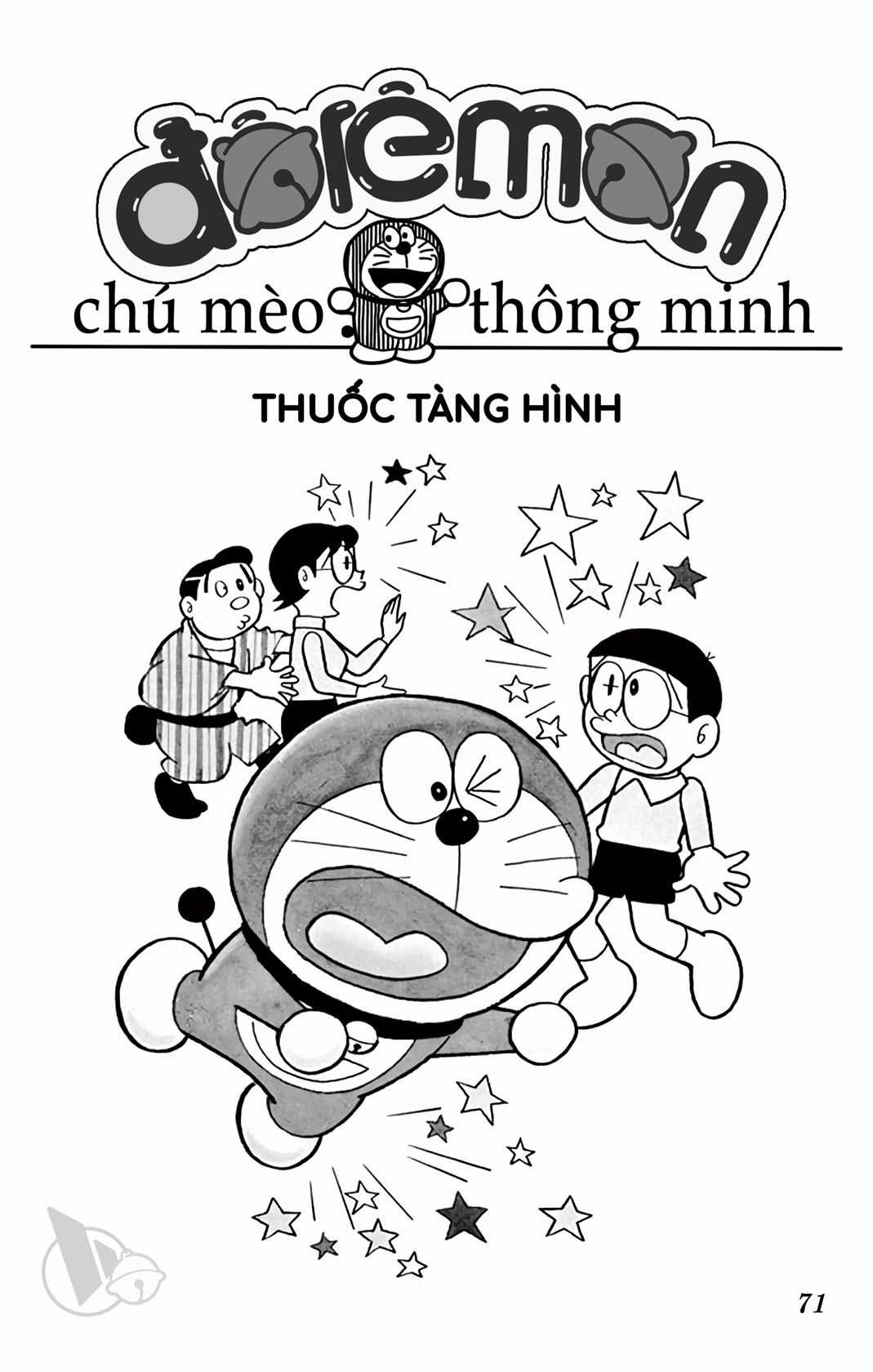 ĐôRêMon 1992 - Chapter 57 - Trang 71