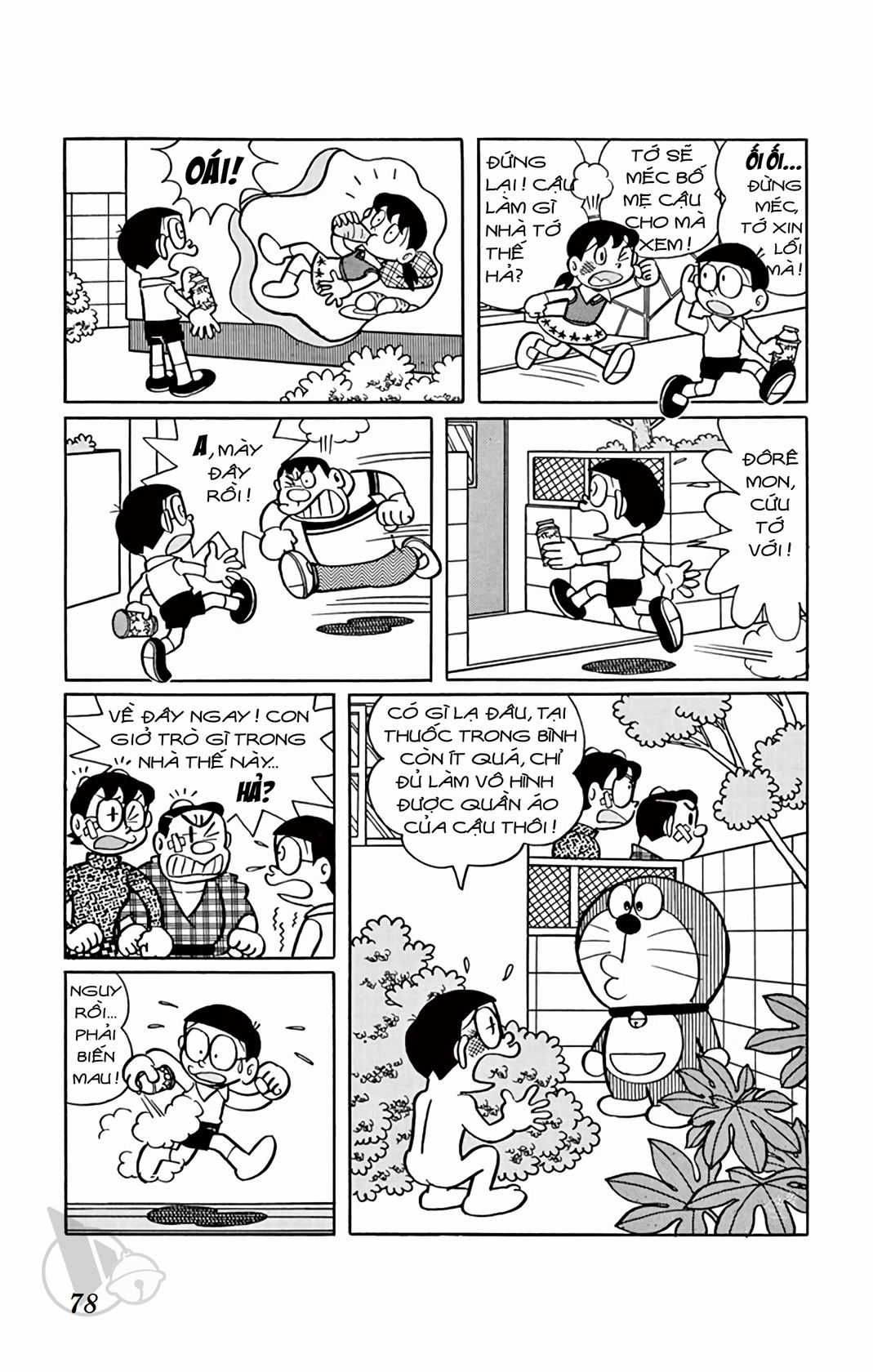 ĐôRêMon 1992 - Chapter 57 - Trang 78