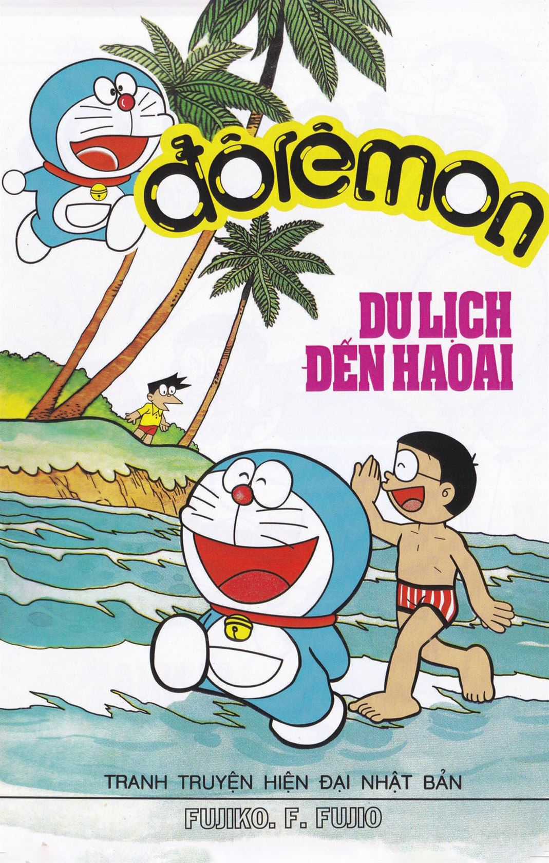 ĐôRêMon 1992 - Chapter 58 - Trang 1