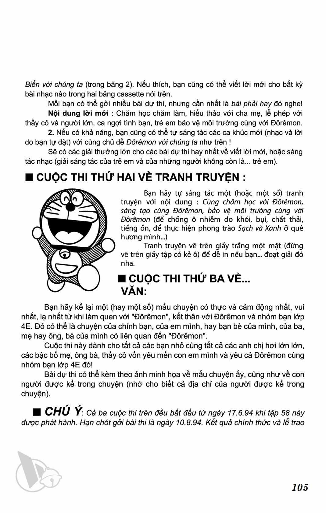 ĐôRêMon 1992 - Chapter 58 - Trang 105