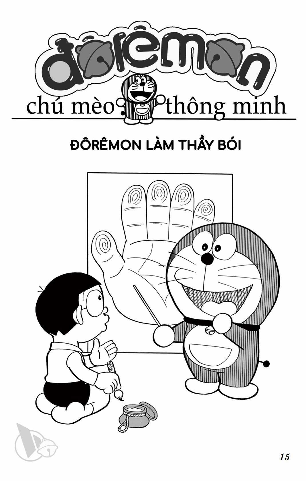 ĐôRêMon 1992 - Chapter 58 - Trang 15