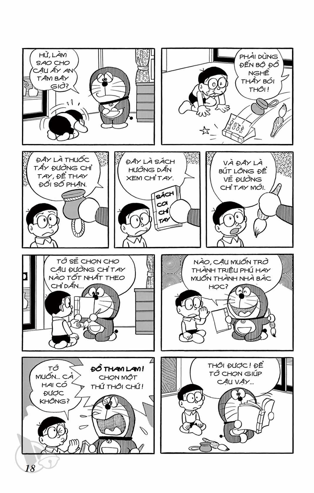 ĐôRêMon 1992 - Chapter 58 - Trang 18