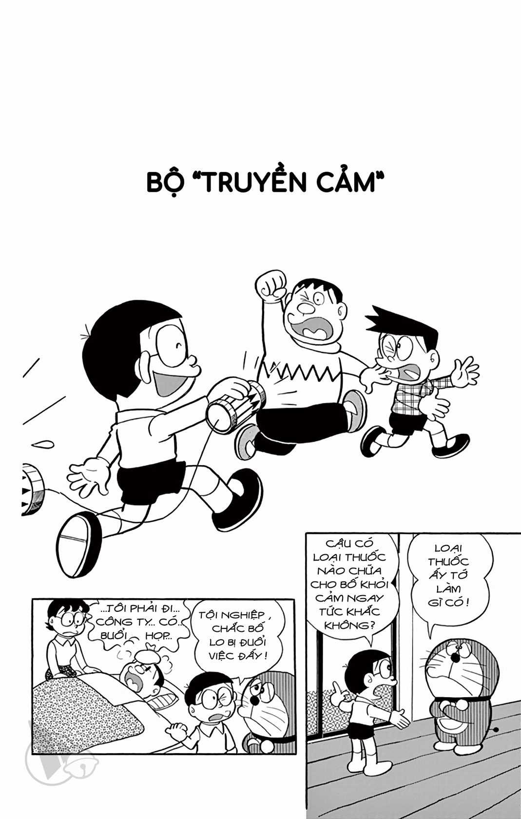 ĐôRêMon 1992 - Chapter 58 - Trang 25