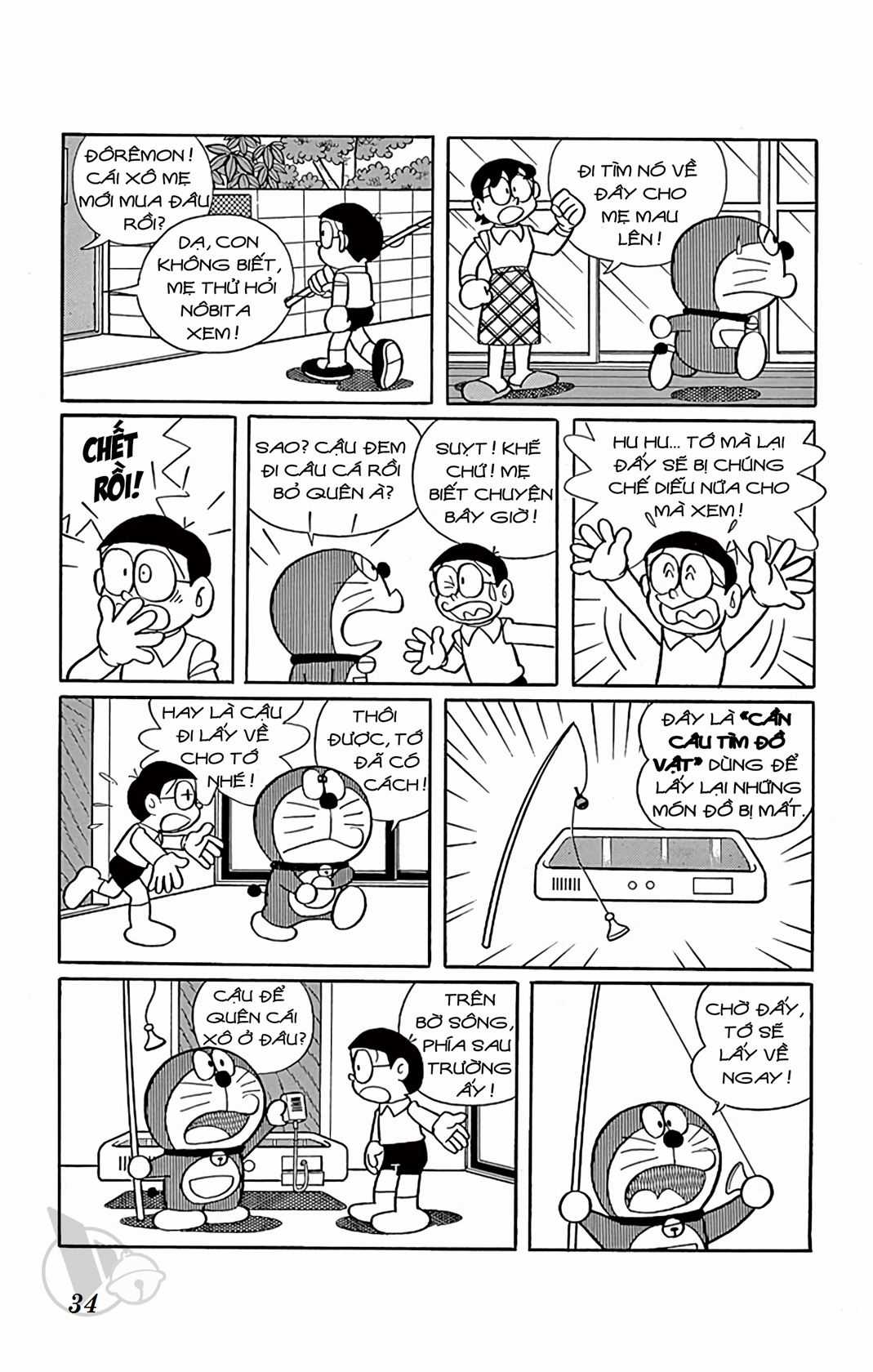 ĐôRêMon 1992 - Chapter 58 - Trang 34