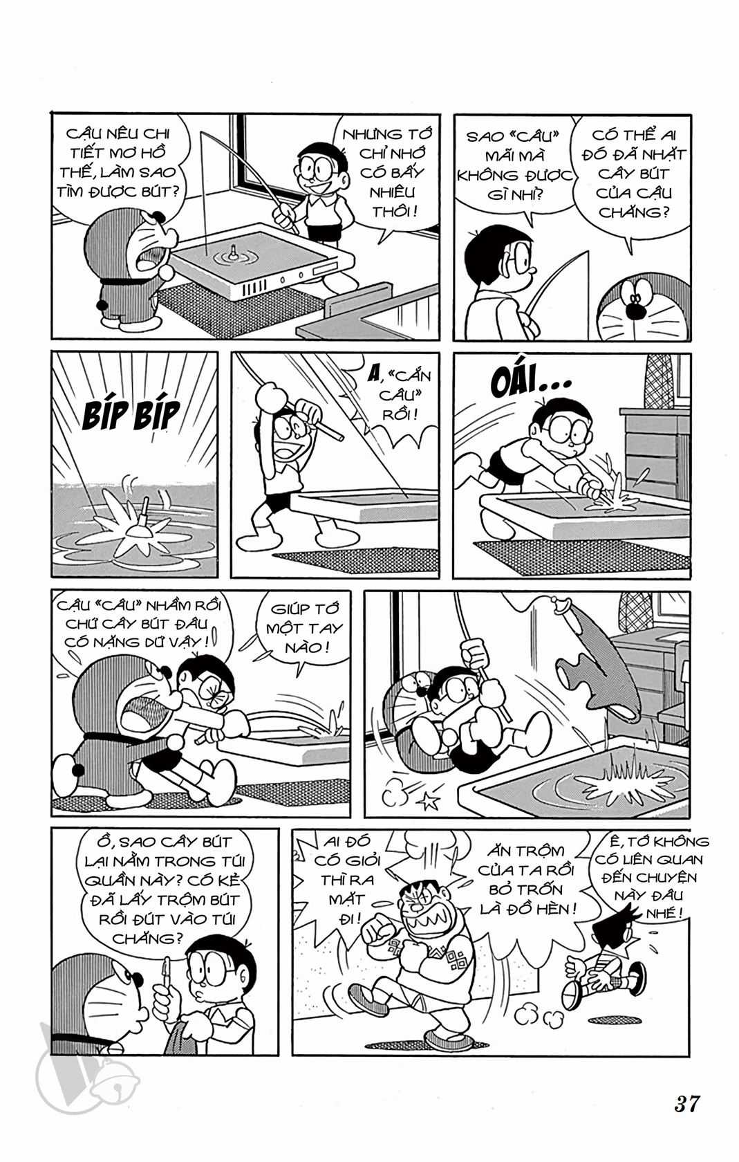 ĐôRêMon 1992 - Chapter 58 - Trang 37