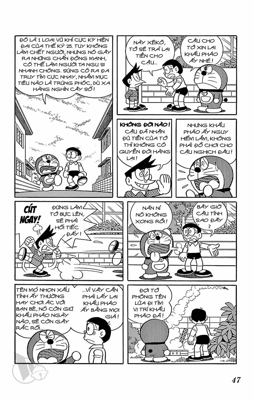 ĐôRêMon 1992 - Chapter 58 - Trang 47