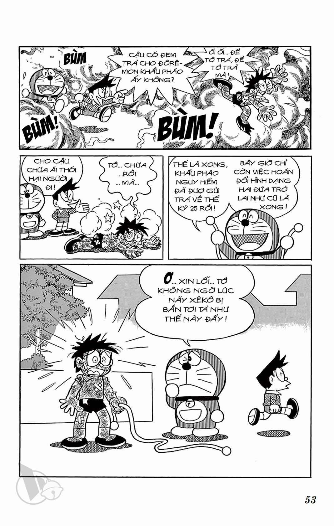 ĐôRêMon 1992 - Chapter 58 - Trang 53