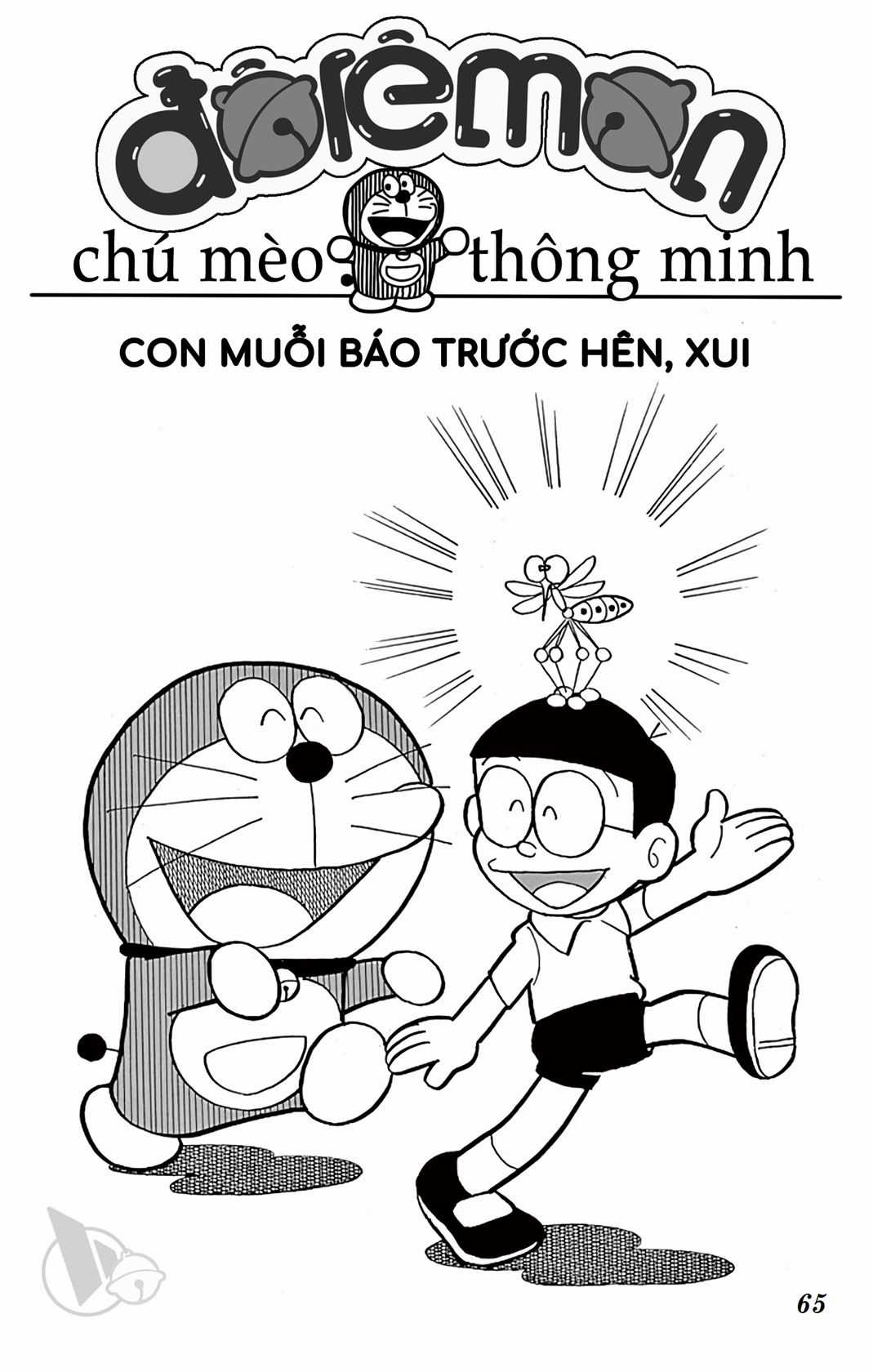 ĐôRêMon 1992 - Chapter 58 - Trang 65