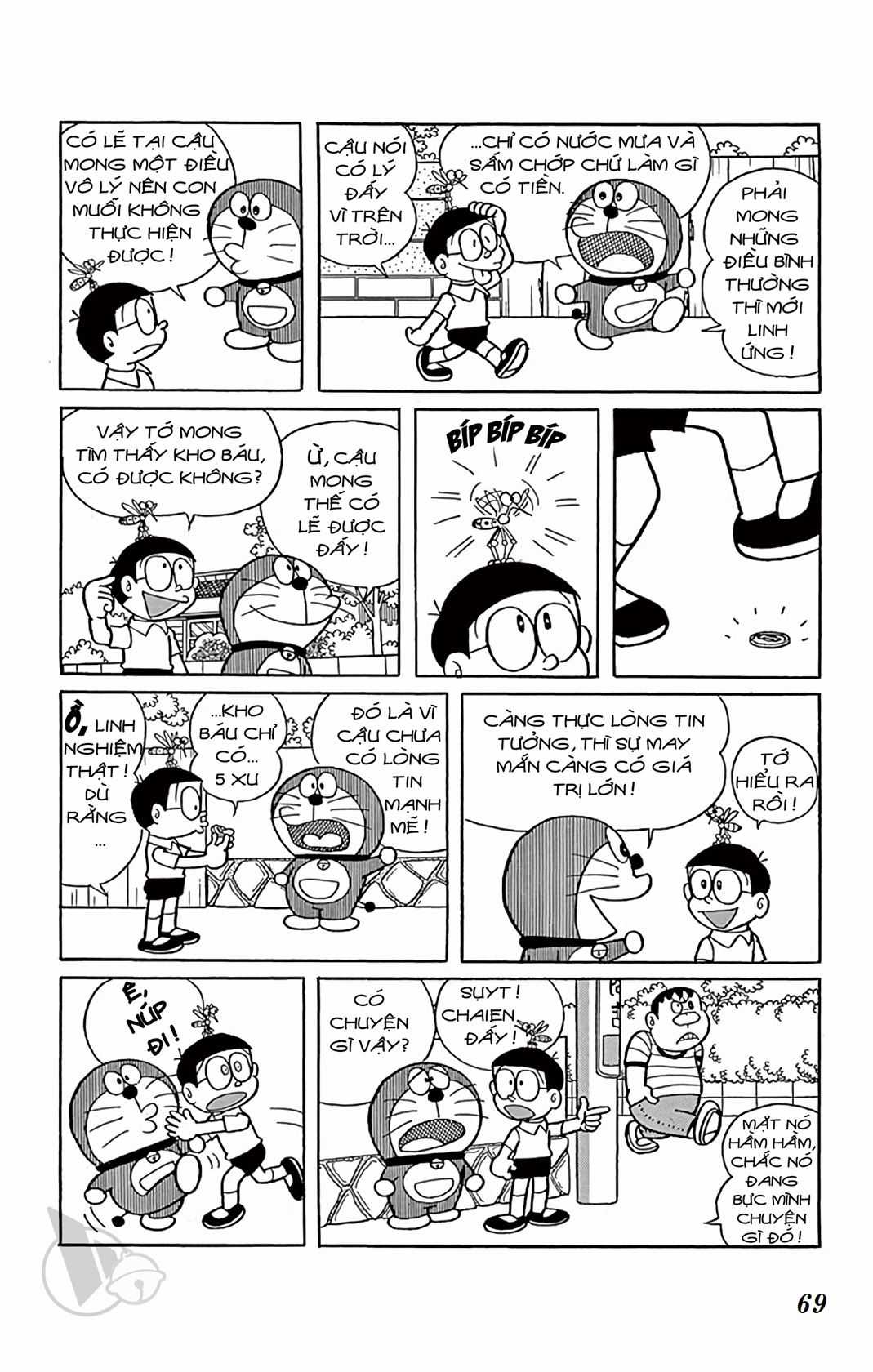 ĐôRêMon 1992 - Chapter 58 - Trang 69