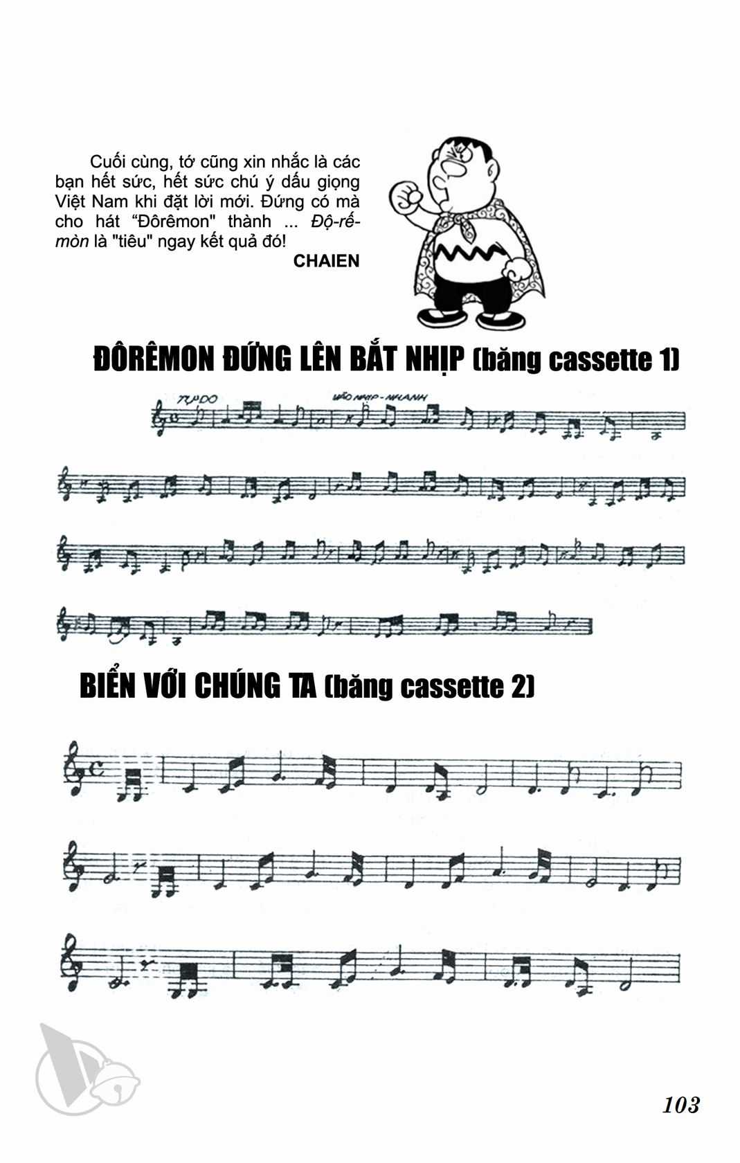 ĐôRêMon 1992 - Chapter 59 - Trang 103