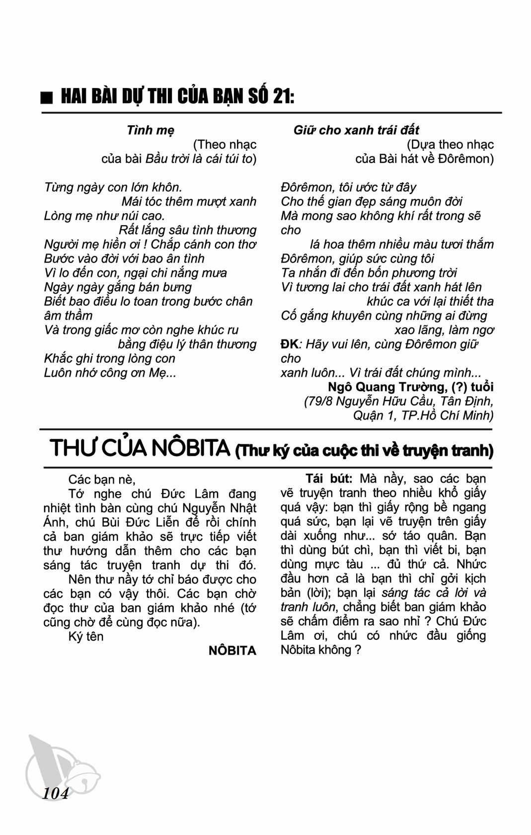 ĐôRêMon 1992 - Chapter 59 - Trang 104