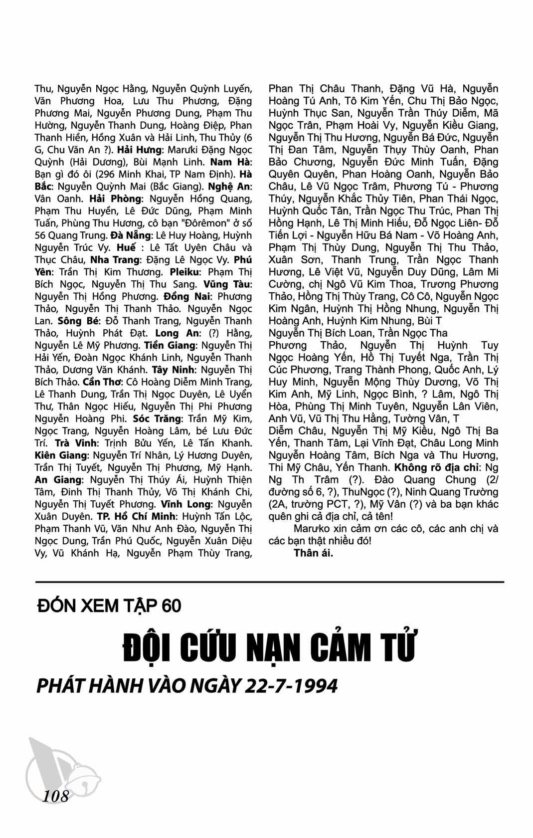 ĐôRêMon 1992 - Chapter 59 - Trang 108