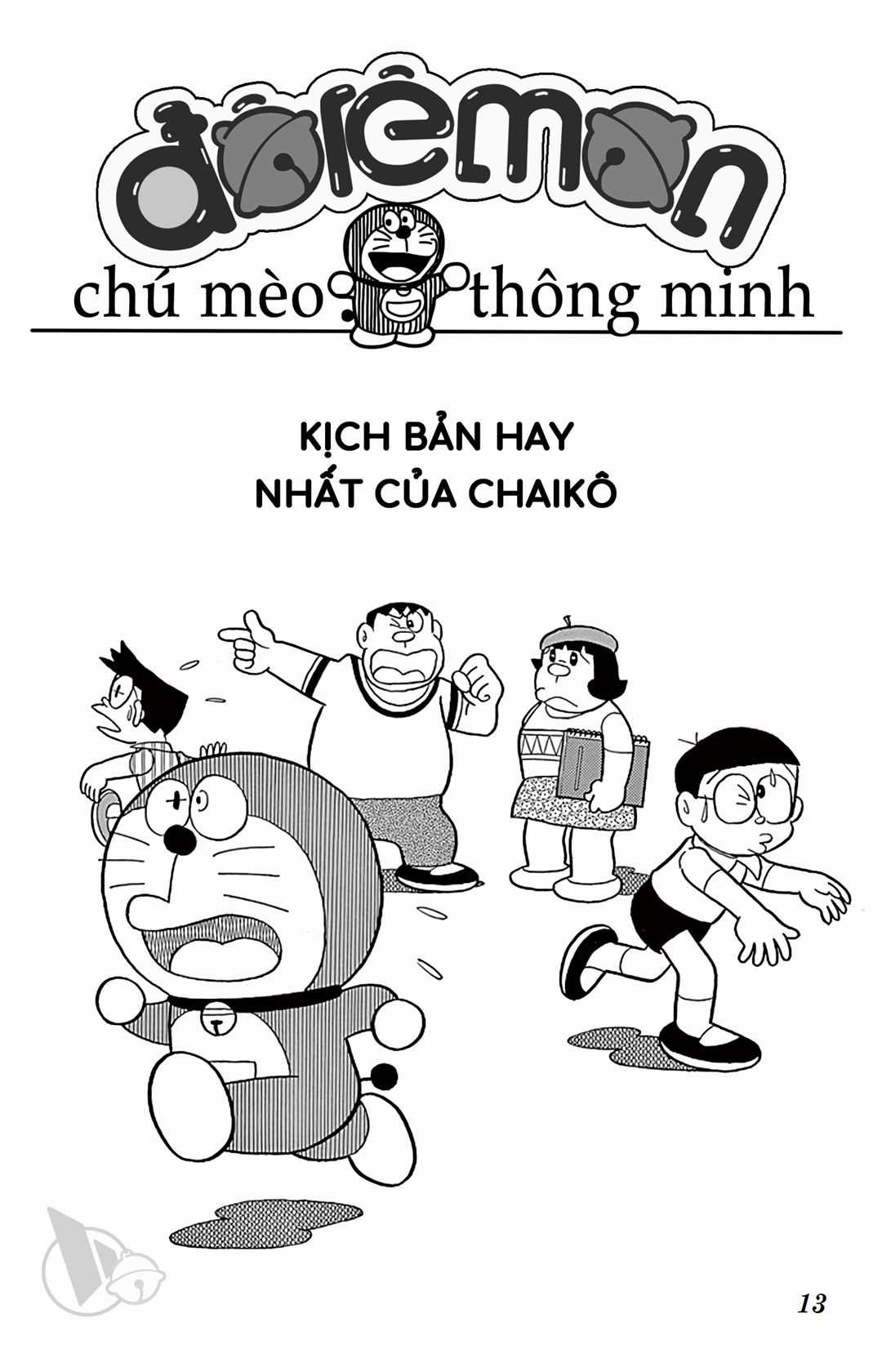 ĐôRêMon 1992 - Chapter 59 - Trang 13