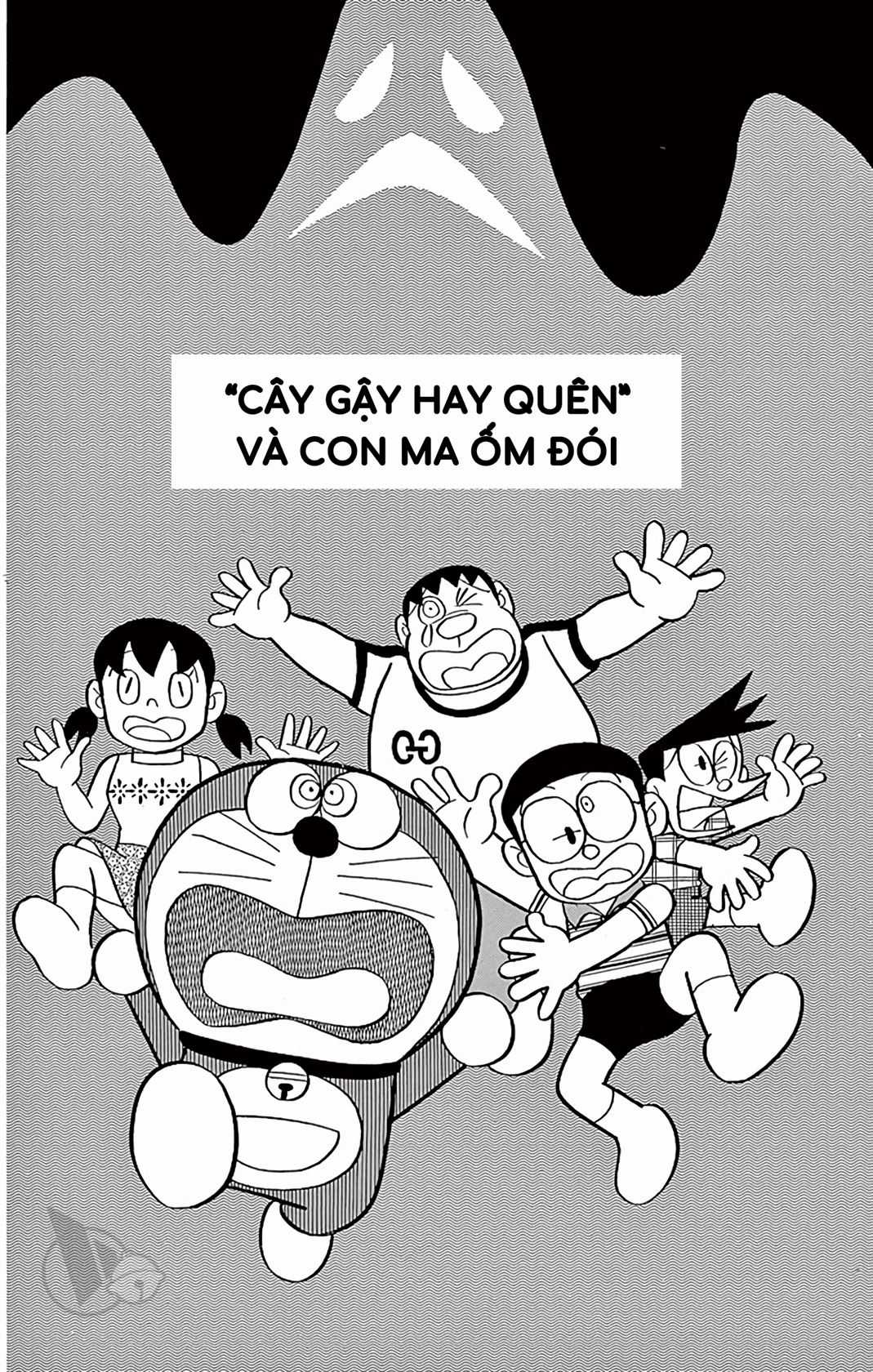 ĐôRêMon 1992 - Chapter 59 - Trang 32