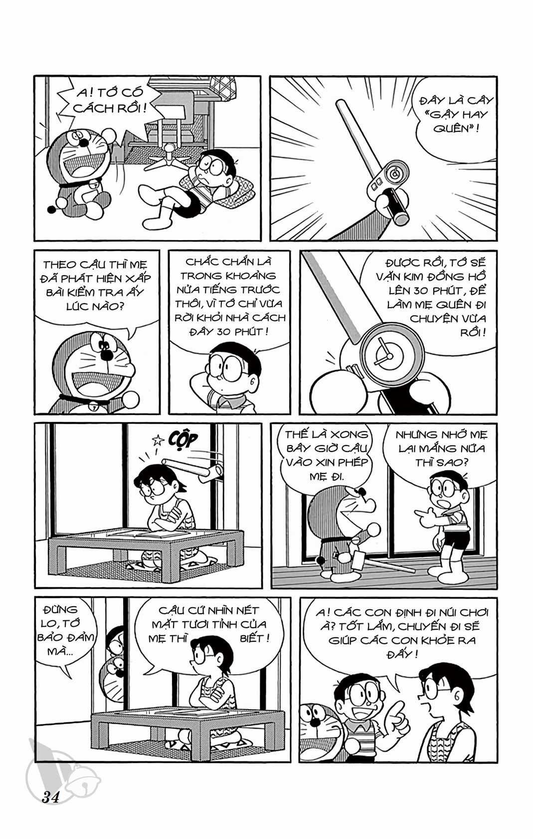 ĐôRêMon 1992 - Chapter 59 - Trang 34